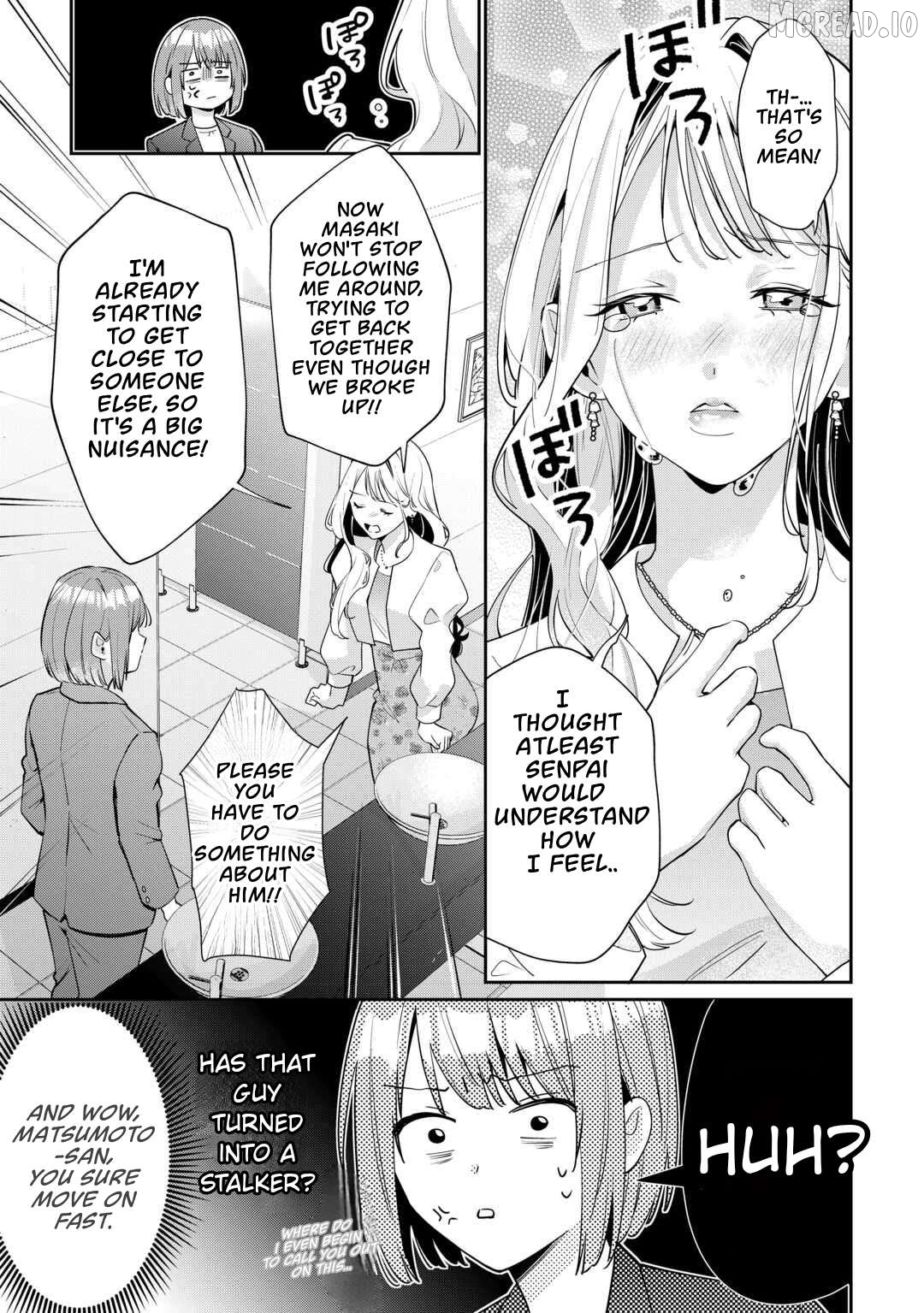 Hirotta no ga Hontoni Neko ka wa Utagawashi Chapter 2.1 - page 7