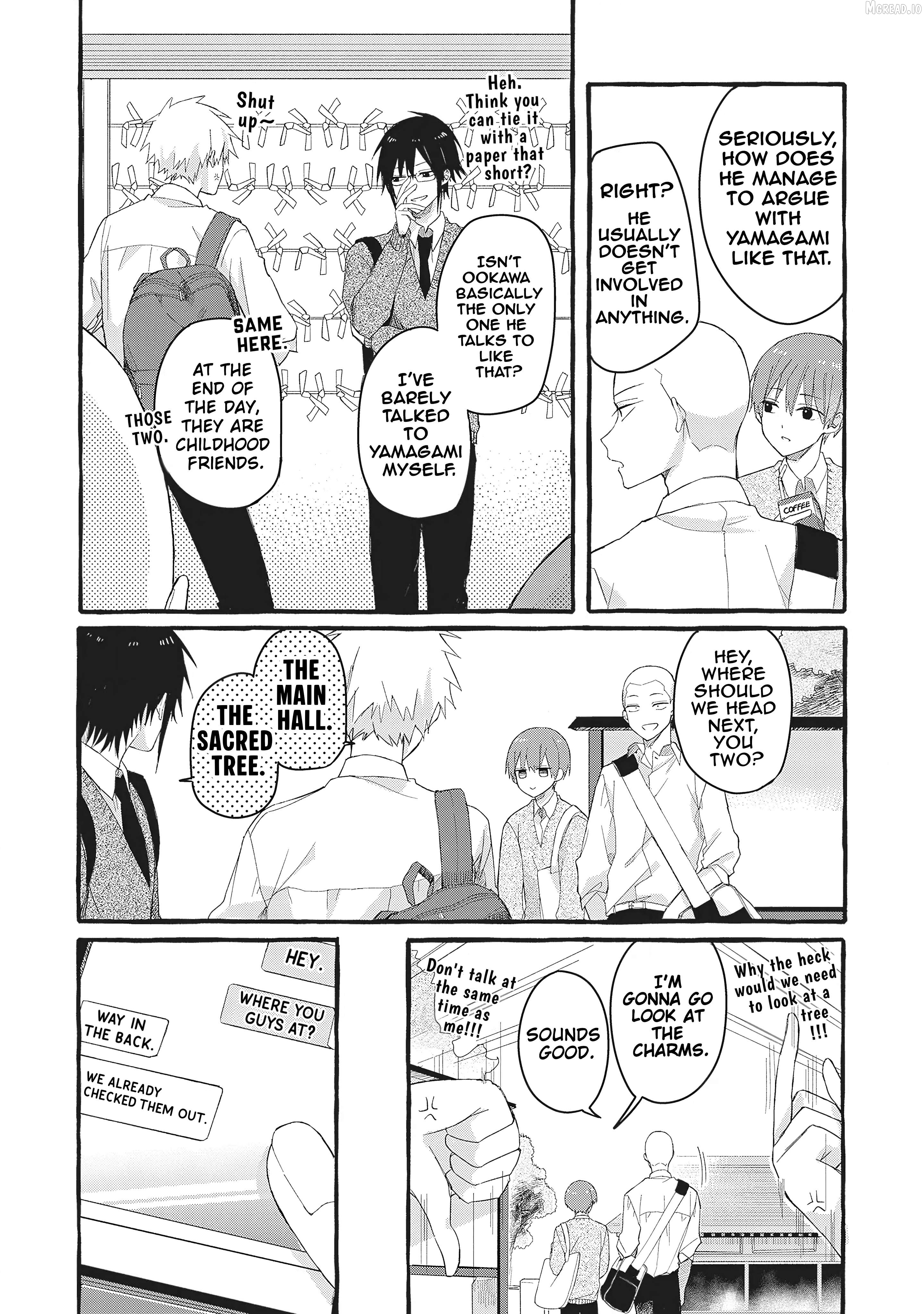 Kyun to Shite, Yamagami-kun! Chapter 1 - page 7