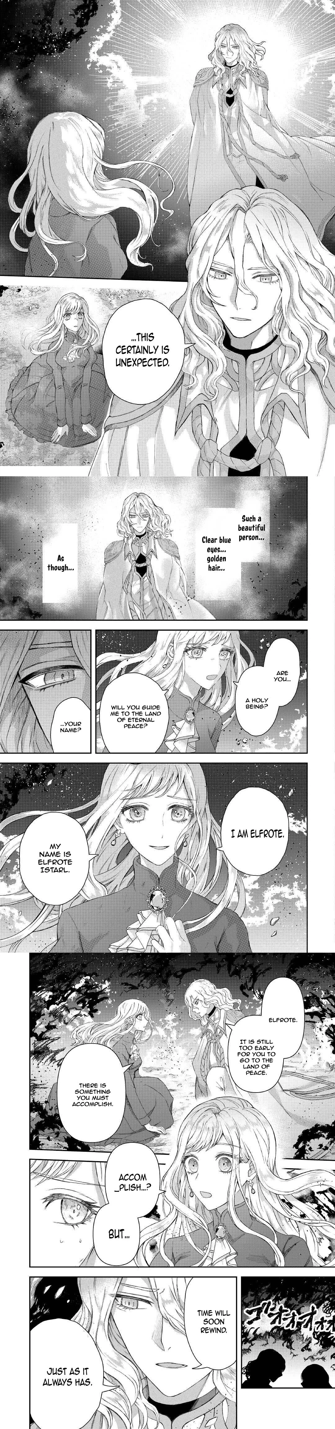 The Rewound Duke's Daughter Becomes the Strongest Hero with Demon King Powers!? Chapter 1 - page 2