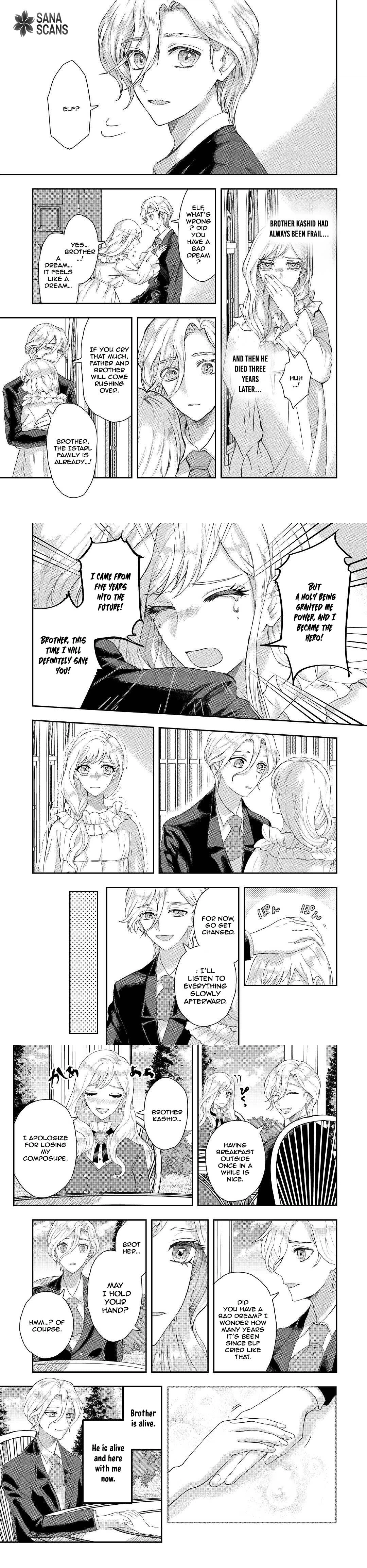 The Rewound Duke's Daughter Becomes the Strongest Hero with Demon King Powers!? Chapter 1 - page 5