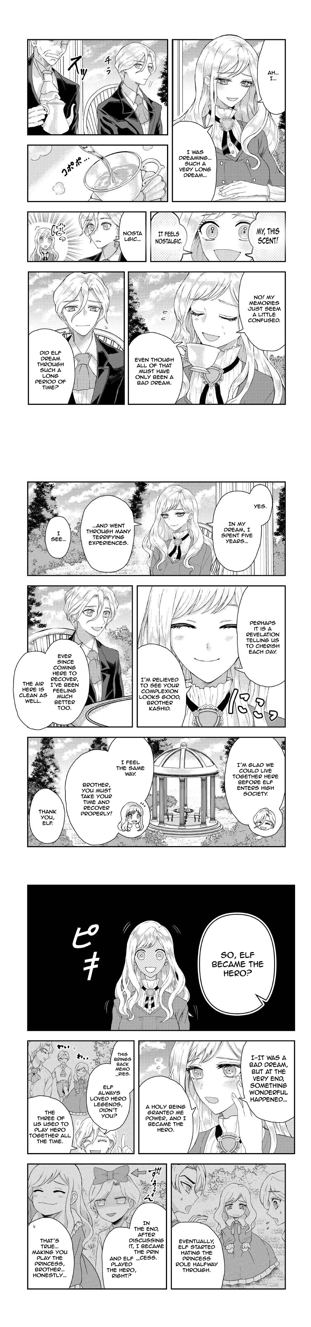 The Rewound Duke's Daughter Becomes the Strongest Hero with Demon King Powers!? Chapter 1 - page 6