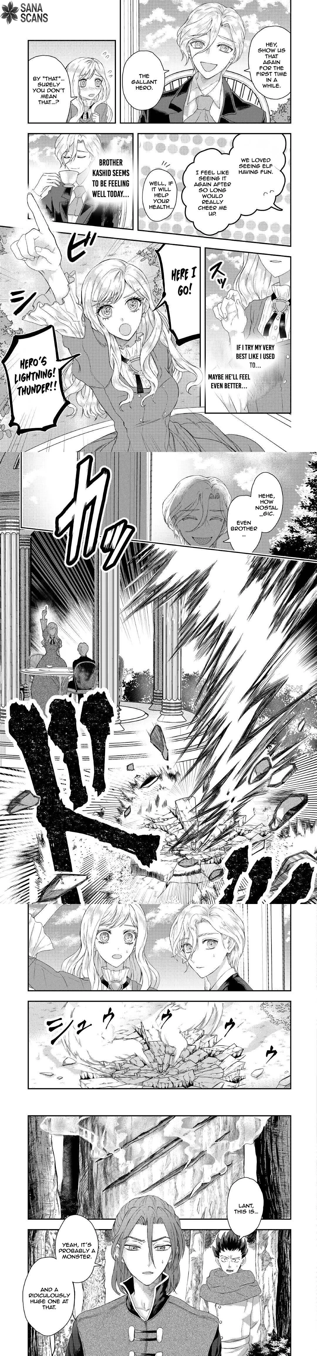 The Rewound Duke's Daughter Becomes the Strongest Hero with Demon King Powers!? Chapter 1 - page 7