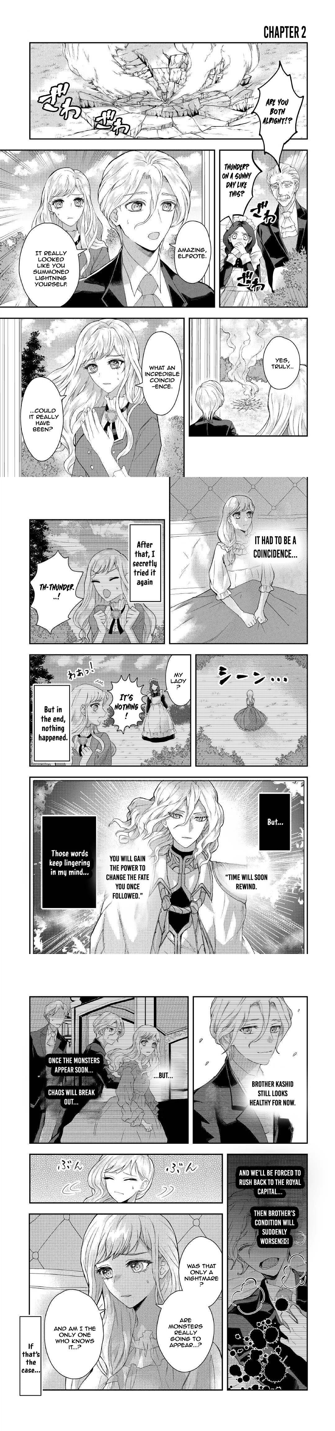 The Rewound Duke's Daughter Becomes the Strongest Hero with Demon King Powers!? Chapter 2 - page 1