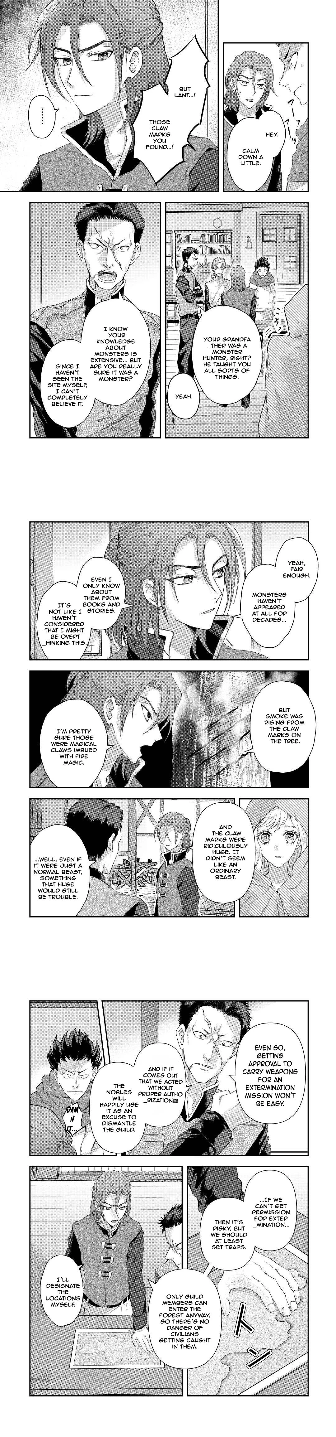 The Rewound Duke's Daughter Becomes the Strongest Hero with Demon King Powers!? Chapter 2 - page 3