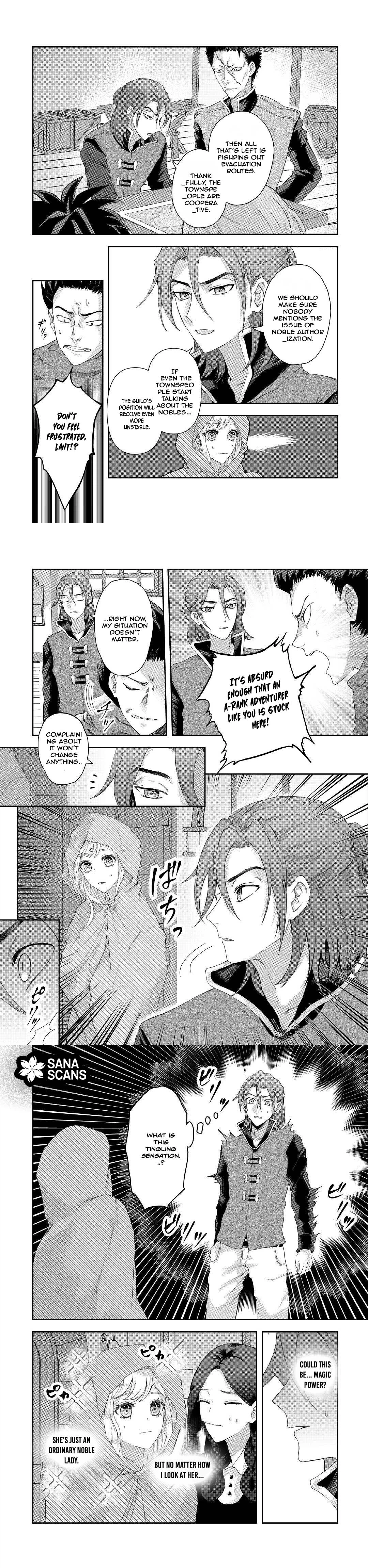 The Rewound Duke's Daughter Becomes the Strongest Hero with Demon King Powers!? Chapter 2 - page 4