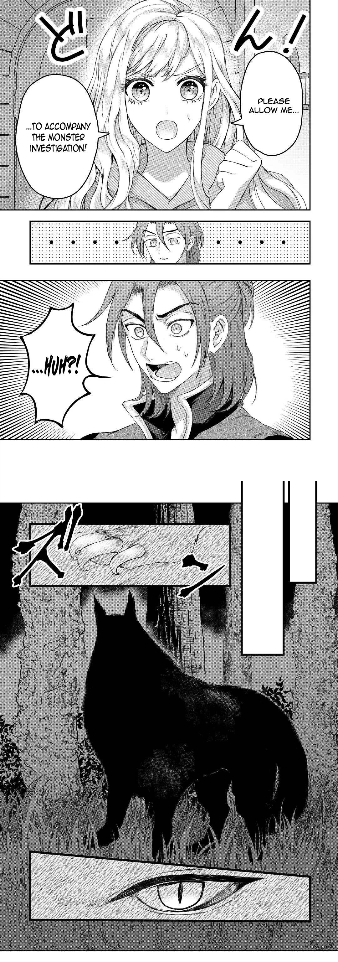 The Rewound Duke's Daughter Becomes the Strongest Hero with Demon King Powers!? Chapter 2 - page 7