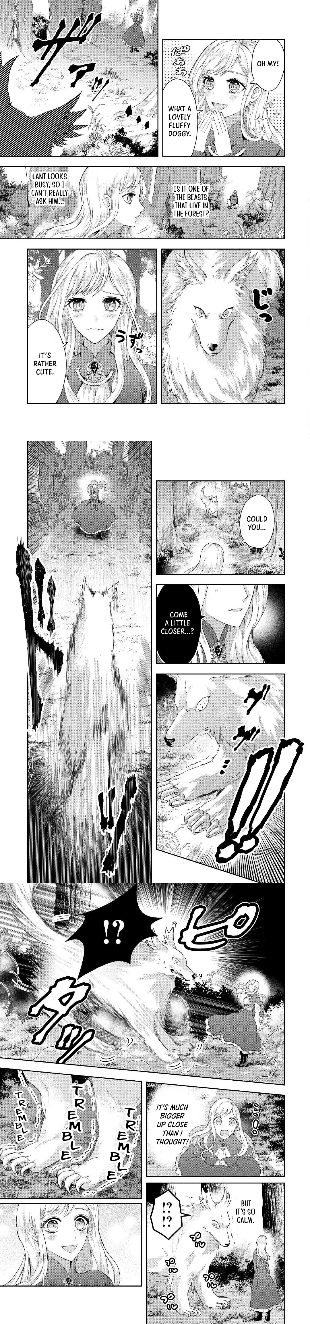 The Rewound Duke's Daughter Becomes the Strongest Hero with Demon King Powers!? Chapter 3 - page 3