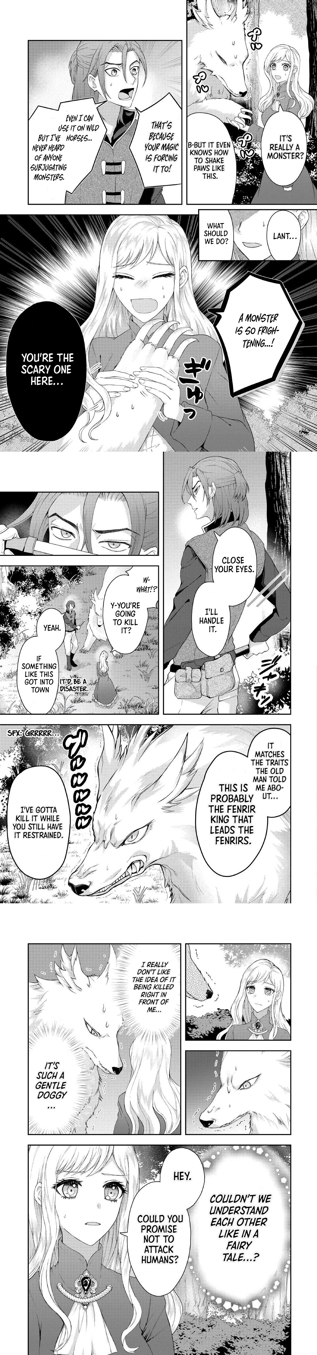 The Rewound Duke's Daughter Becomes the Strongest Hero with Demon King Powers!? Chapter 3 - page 6