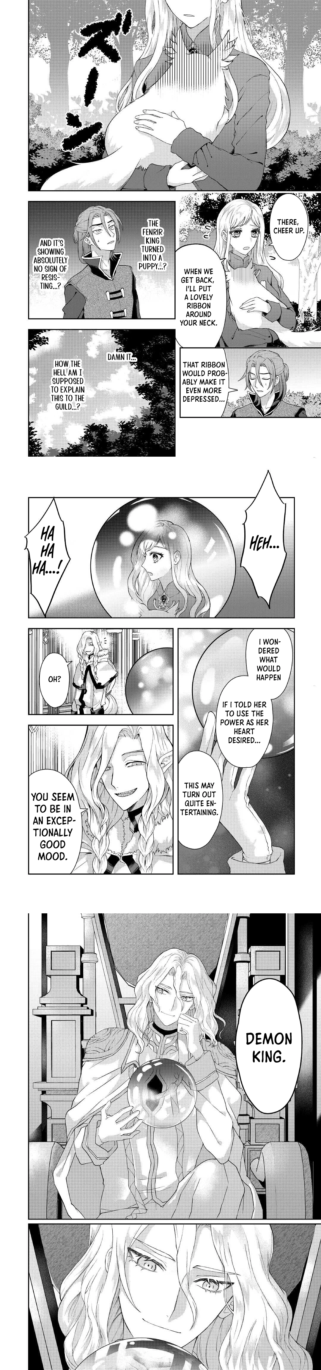 The Rewound Duke's Daughter Becomes the Strongest Hero with Demon King Powers!? Chapter 3 - page 8