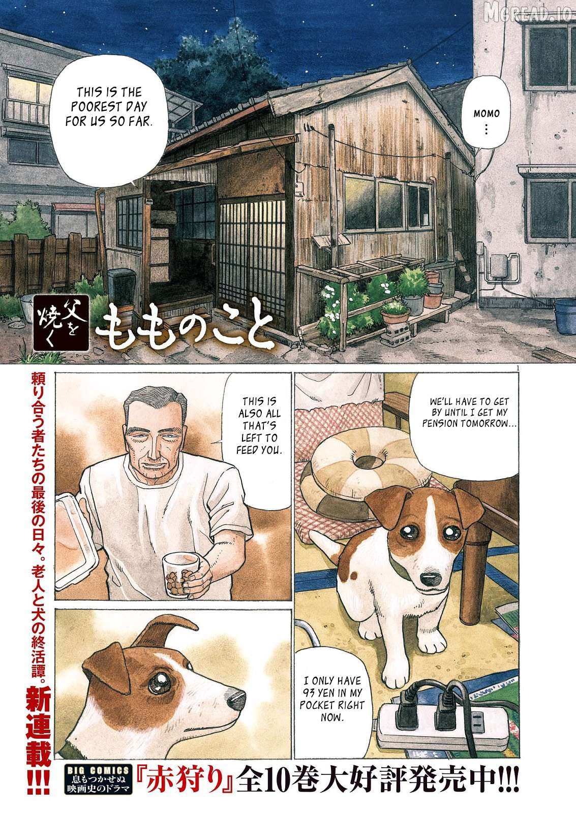 Momonoko: The last days of an old man and his beloved dog Chapter 1 - page 4