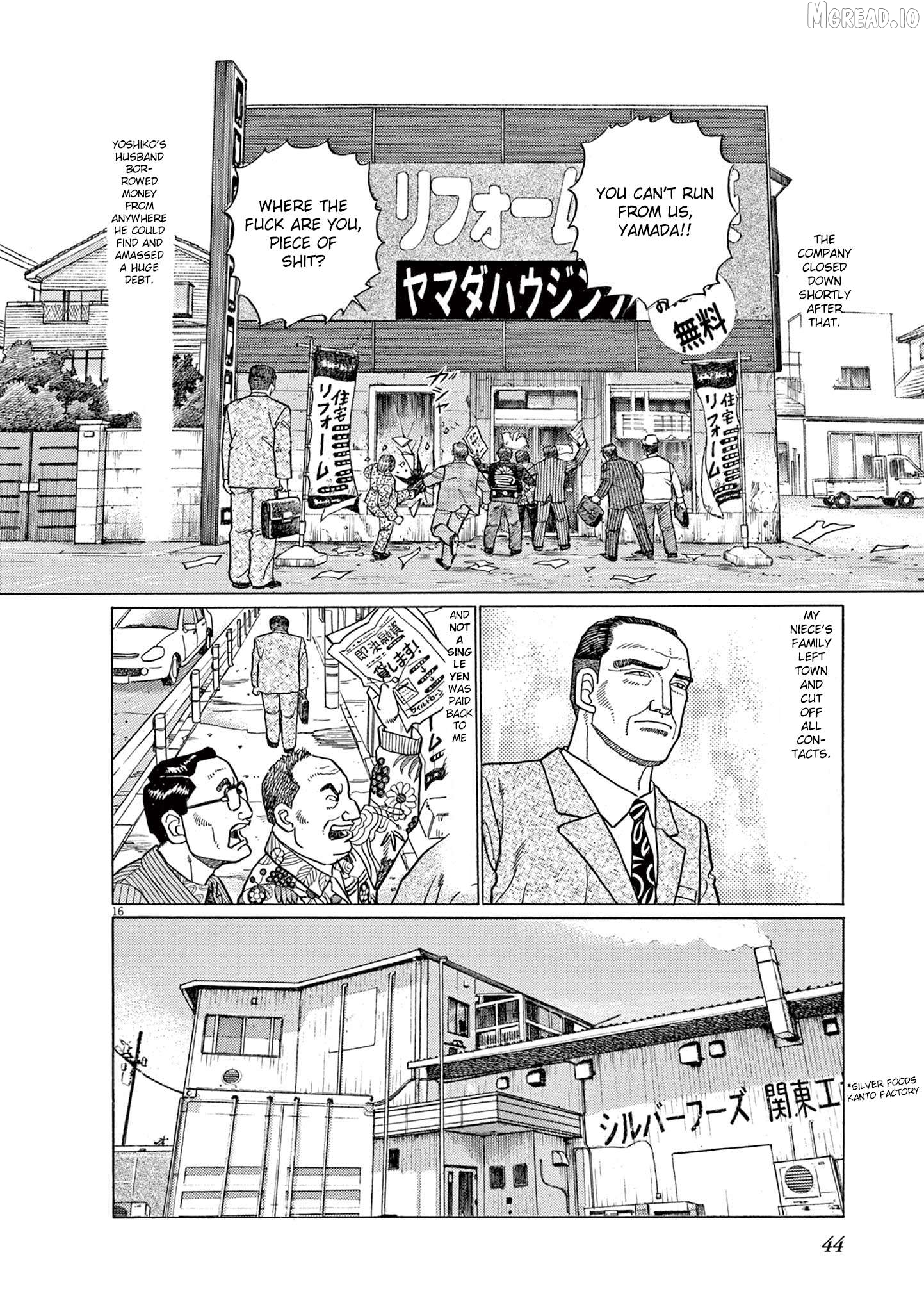 Momonoko: The last days of an old man and his beloved dog Chapter 2 - page 16