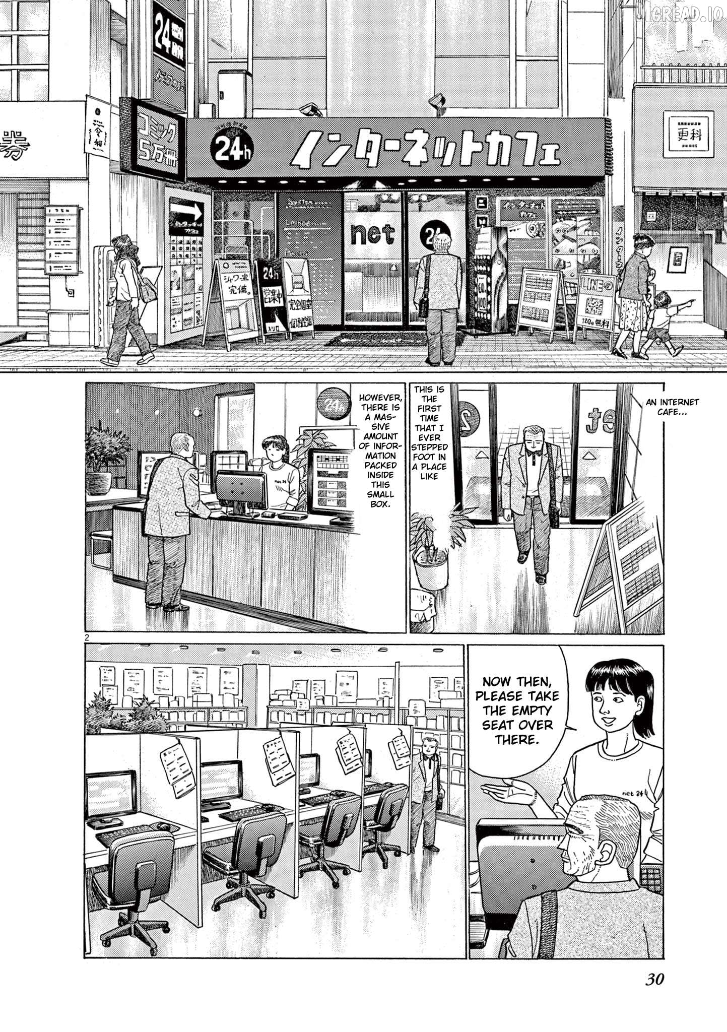 Momonoko: The last days of an old man and his beloved dog Chapter 2 - page 2