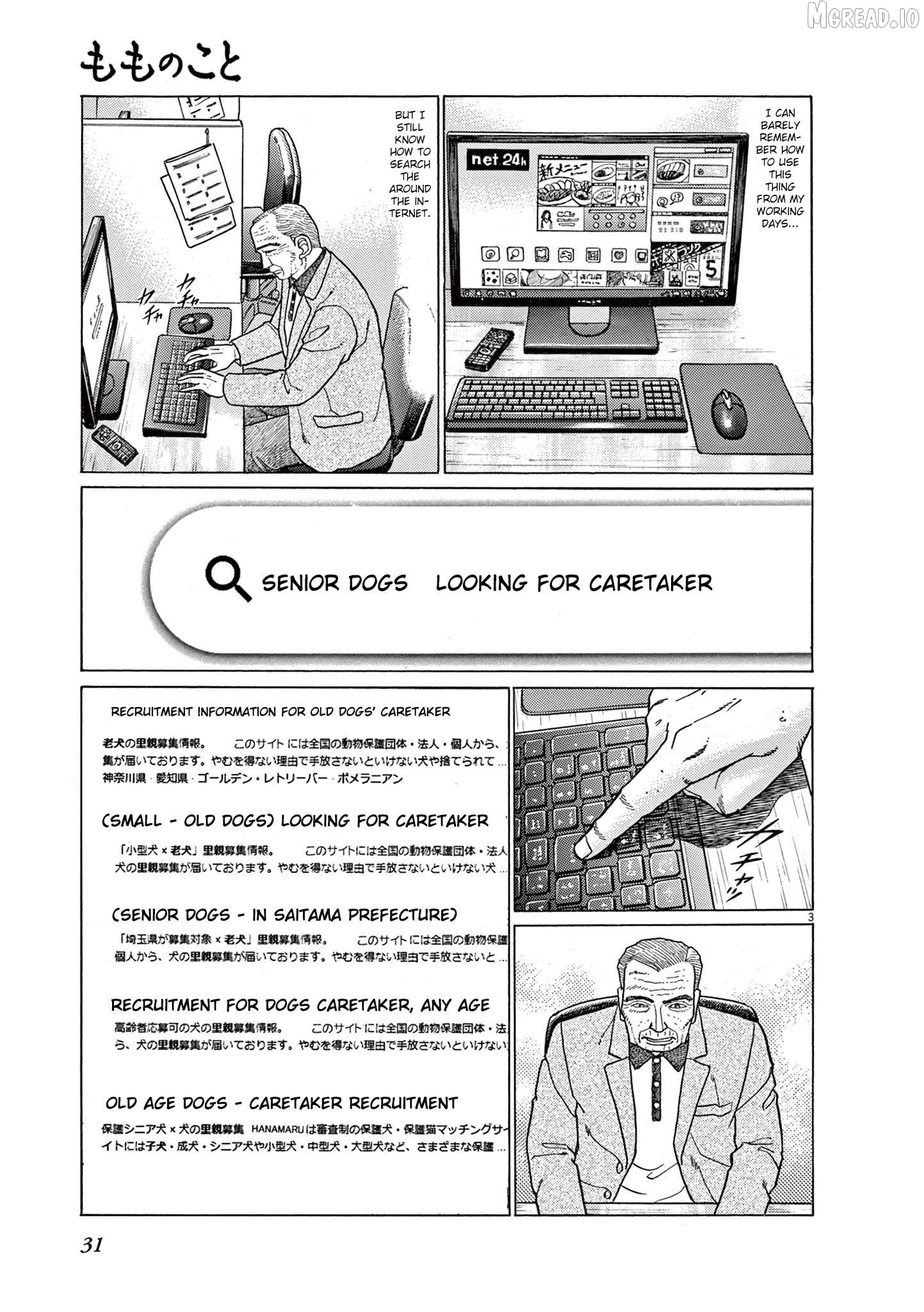 Momonoko: The last days of an old man and his beloved dog Chapter 2 - page 3