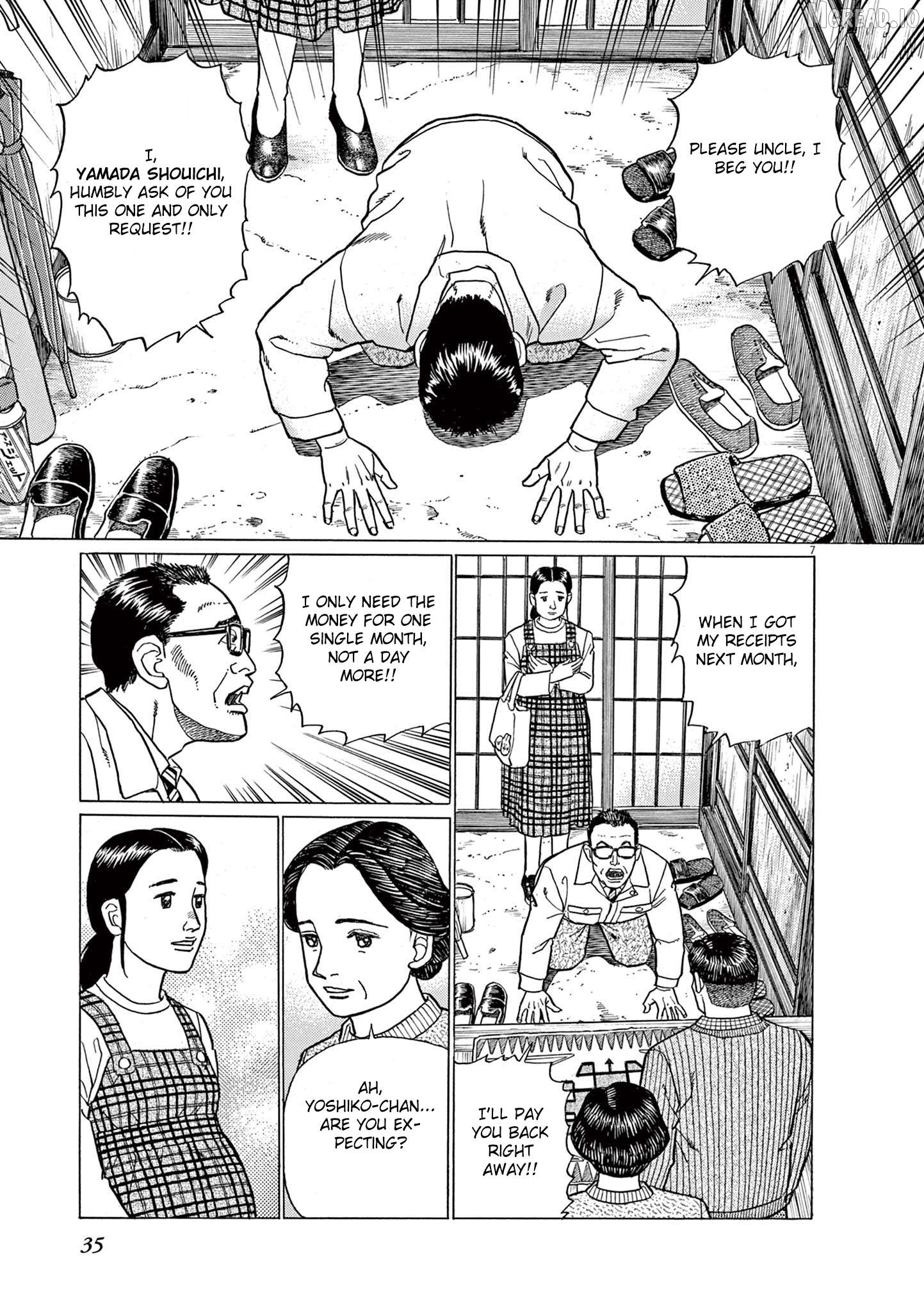 Momonoko: The last days of an old man and his beloved dog Chapter 2 - page 7