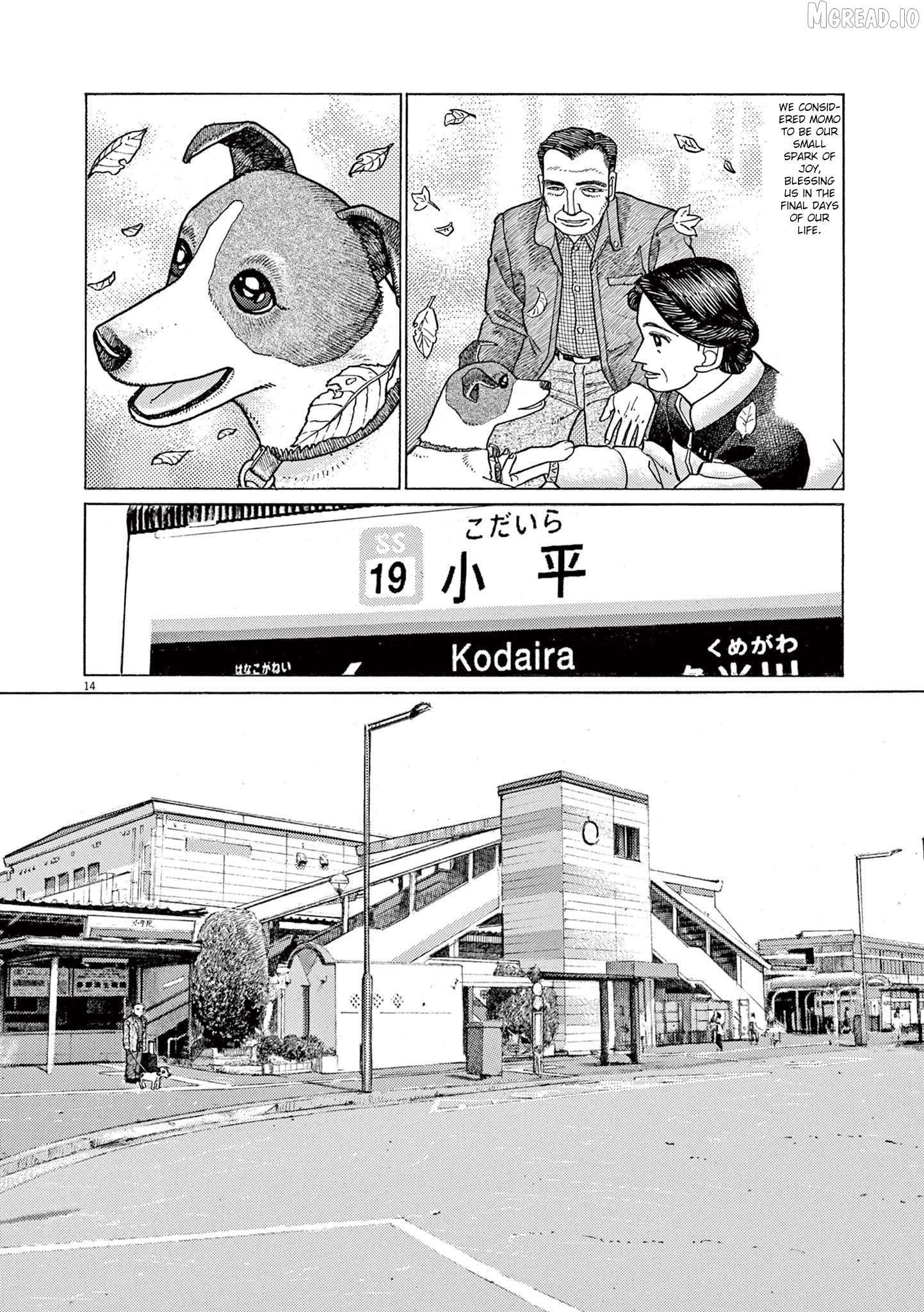 Momonoko: The last days of an old man and his beloved dog Chapter 3 - page 14