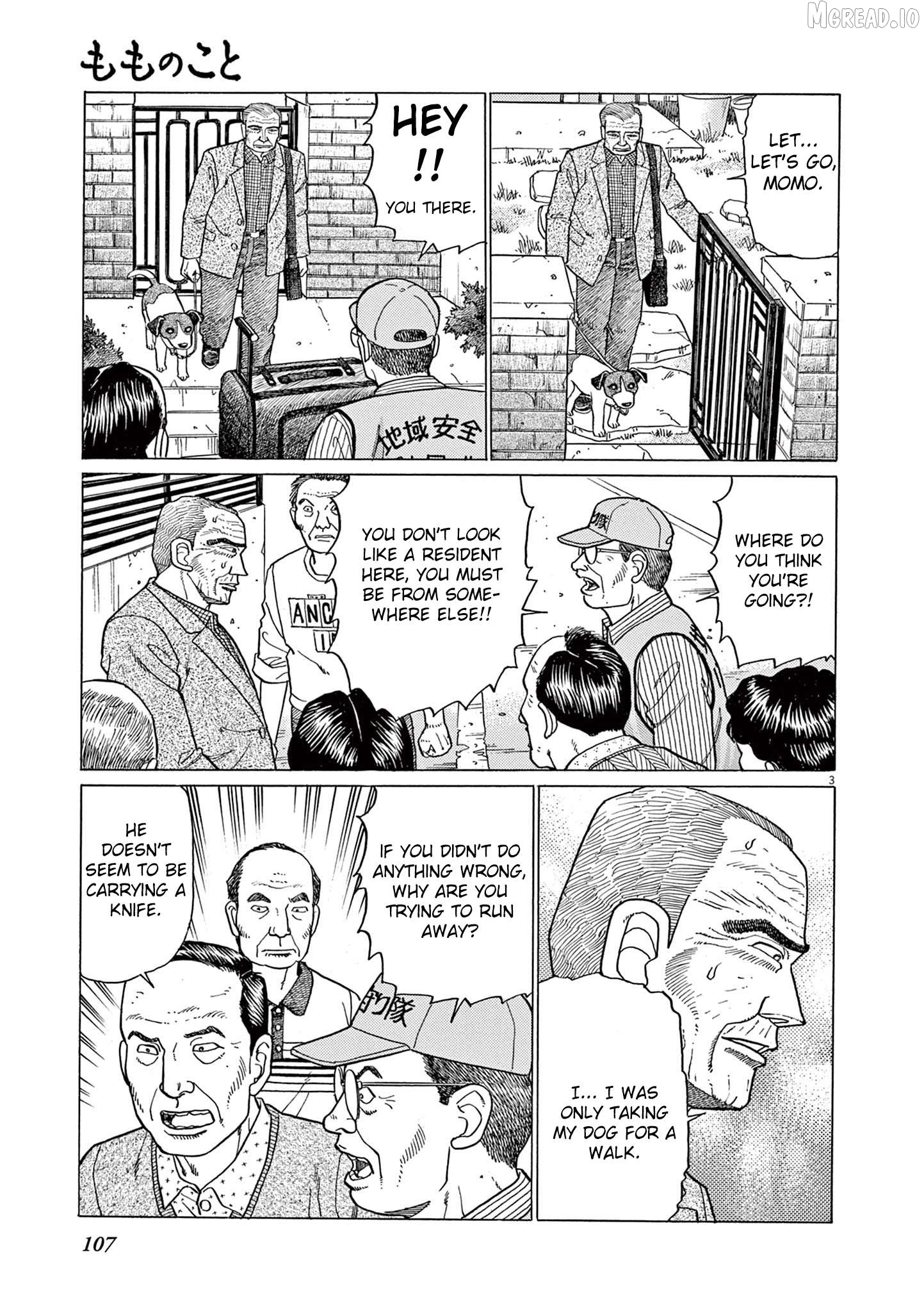 Momonoko: The last days of an old man and his beloved dog Chapter 5 - page 3