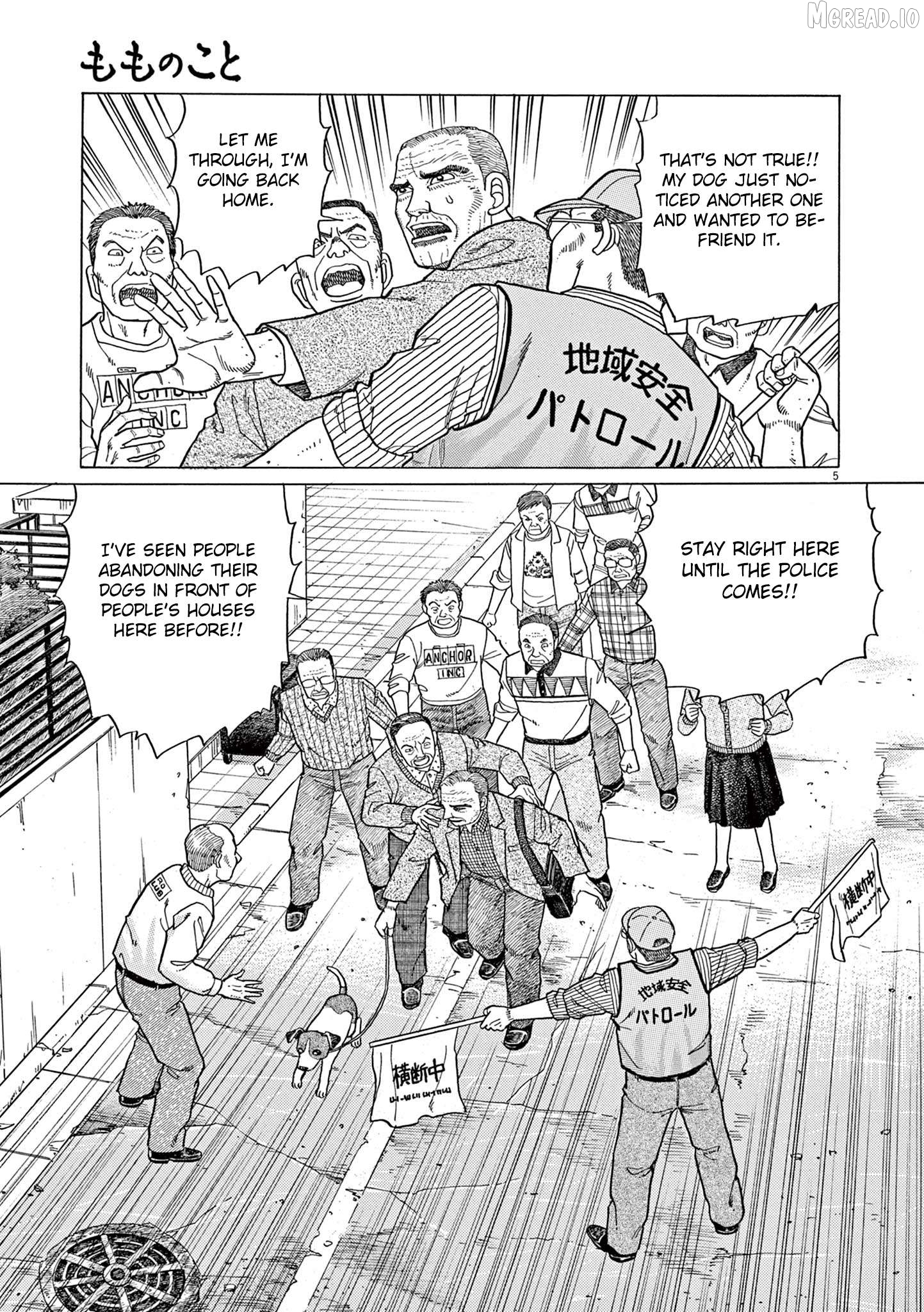 Momonoko: The last days of an old man and his beloved dog Chapter 5 - page 5