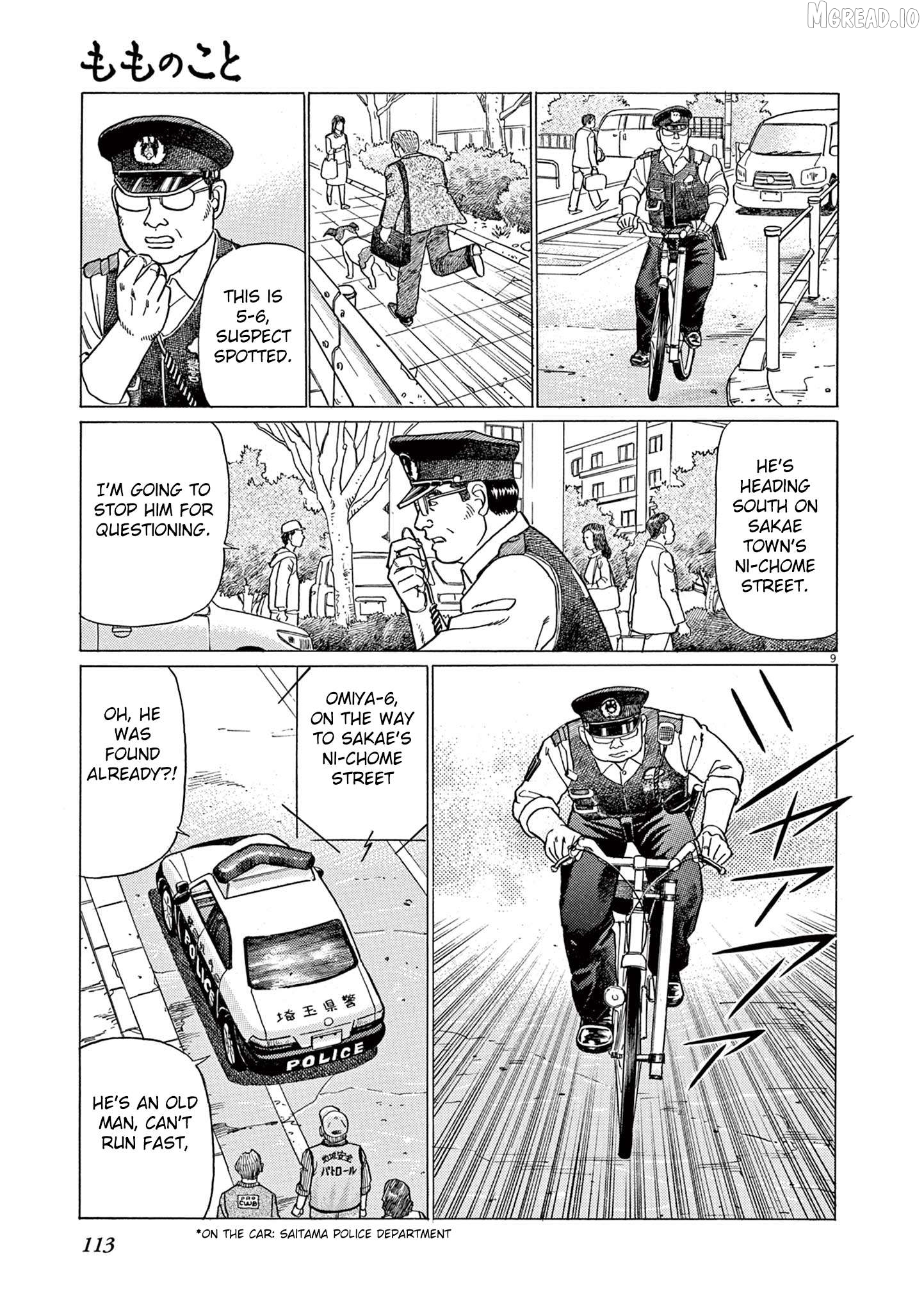 Momonoko: The last days of an old man and his beloved dog Chapter 5 - page 9