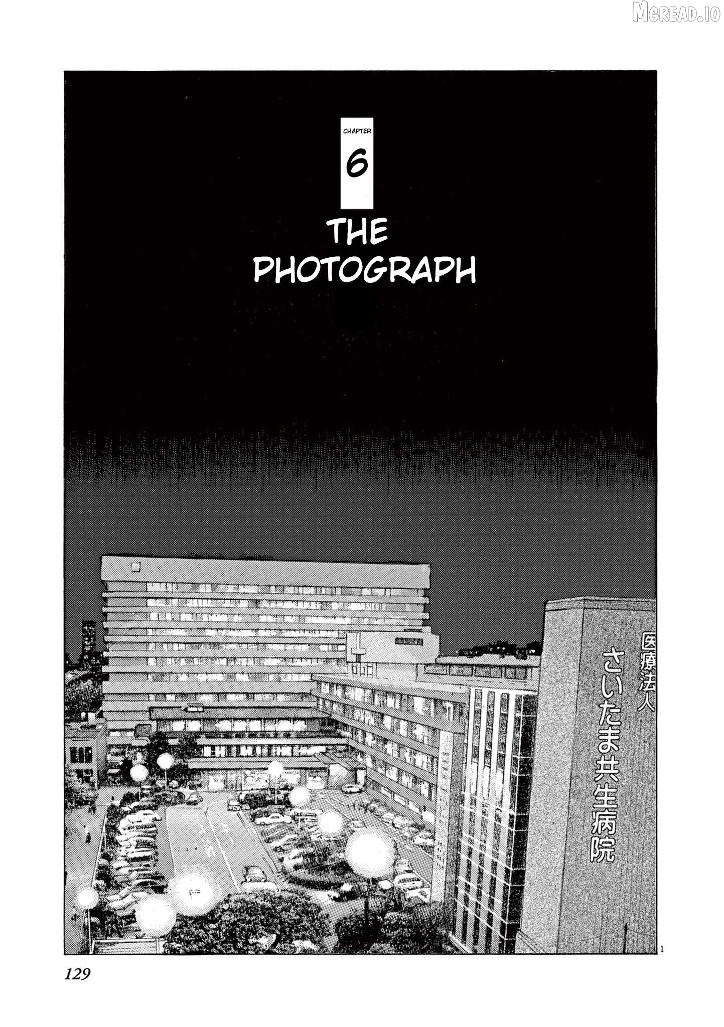 Momonoko: The last days of an old man and his beloved dog Chapter 6 - page 1
