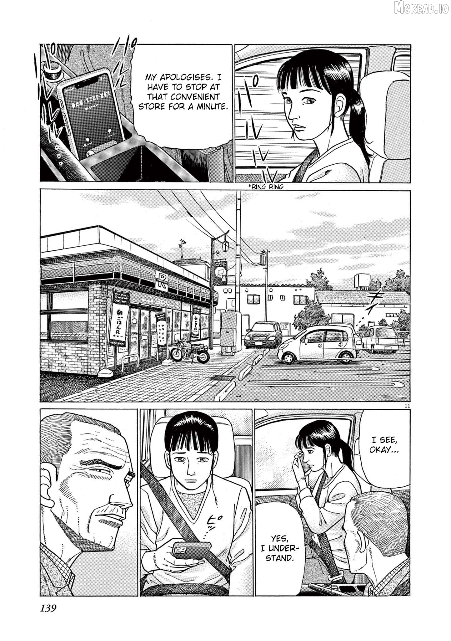 Momonoko: The last days of an old man and his beloved dog Chapter 6 - page 11