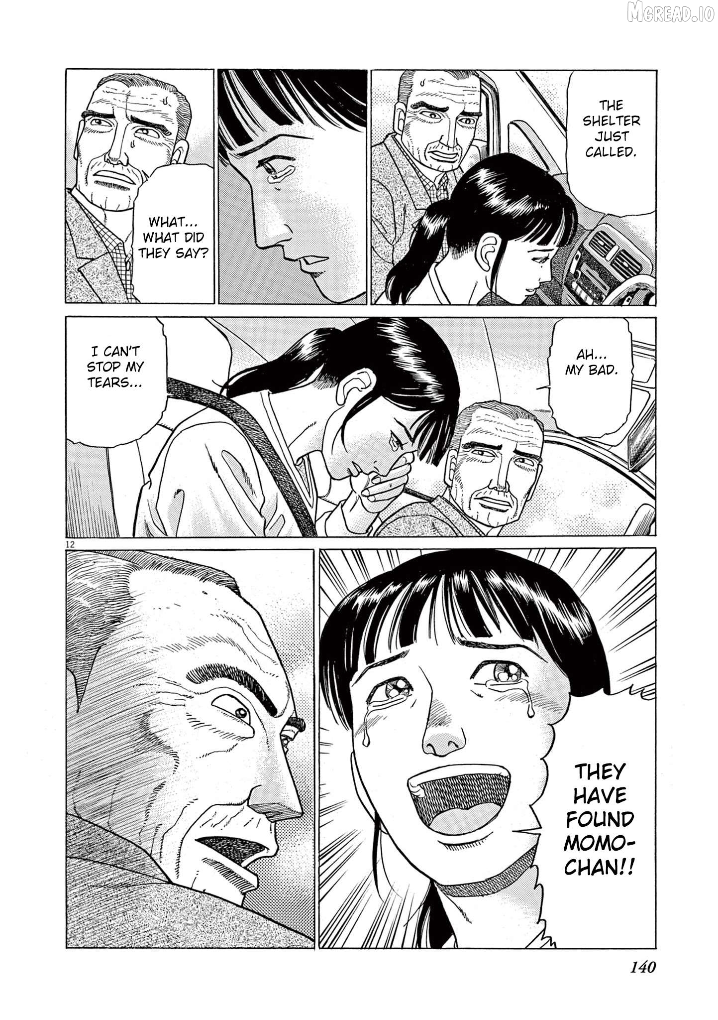 Momonoko: The last days of an old man and his beloved dog Chapter 6 - page 12