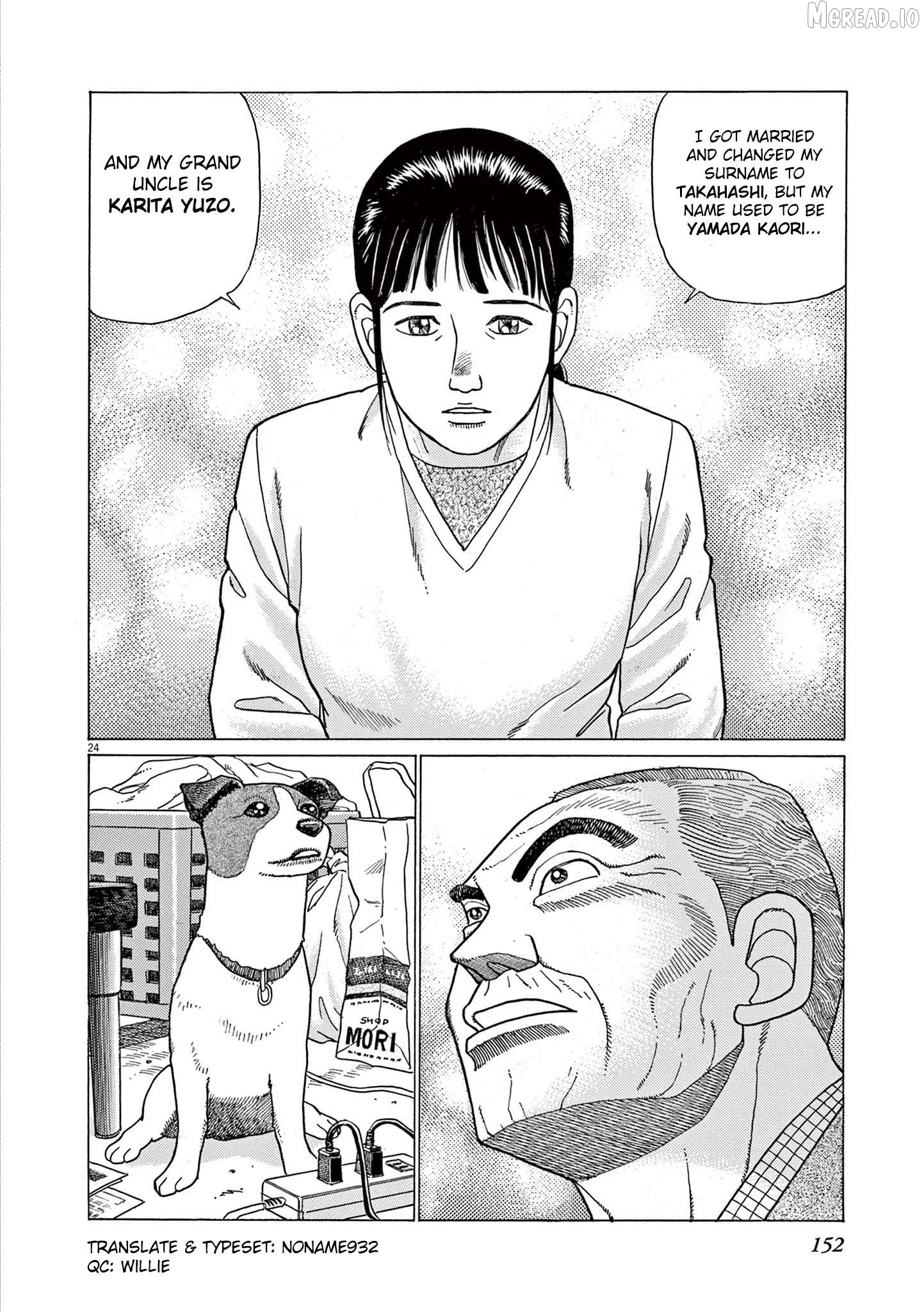 Momonoko: The last days of an old man and his beloved dog Chapter 6 - page 24
