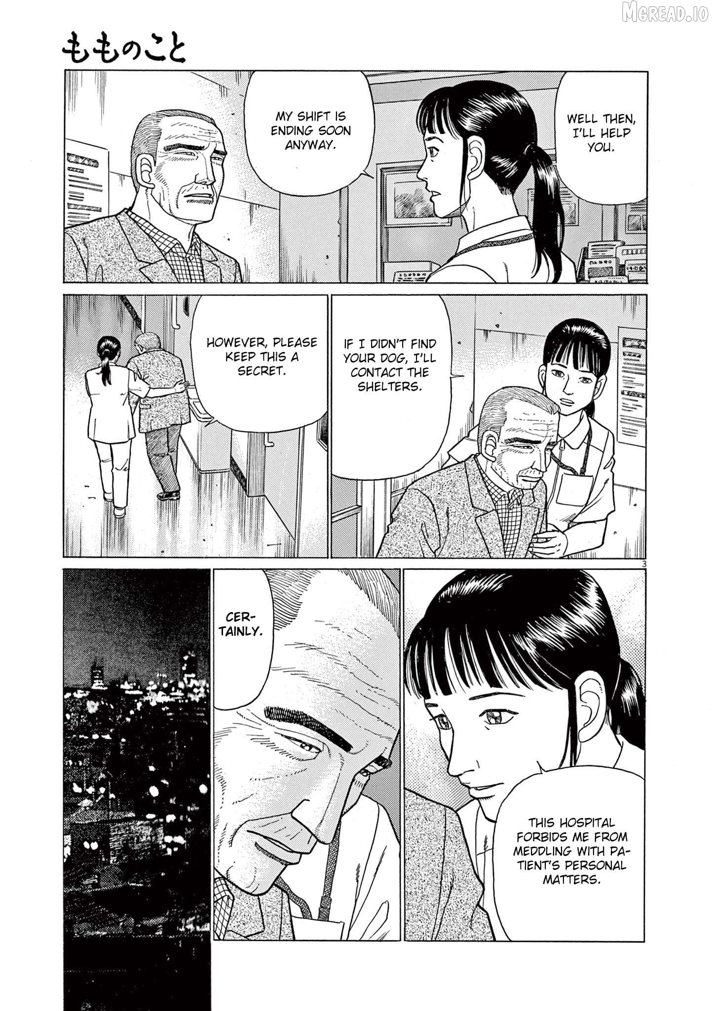 Momonoko: The last days of an old man and his beloved dog Chapter 6 - page 3