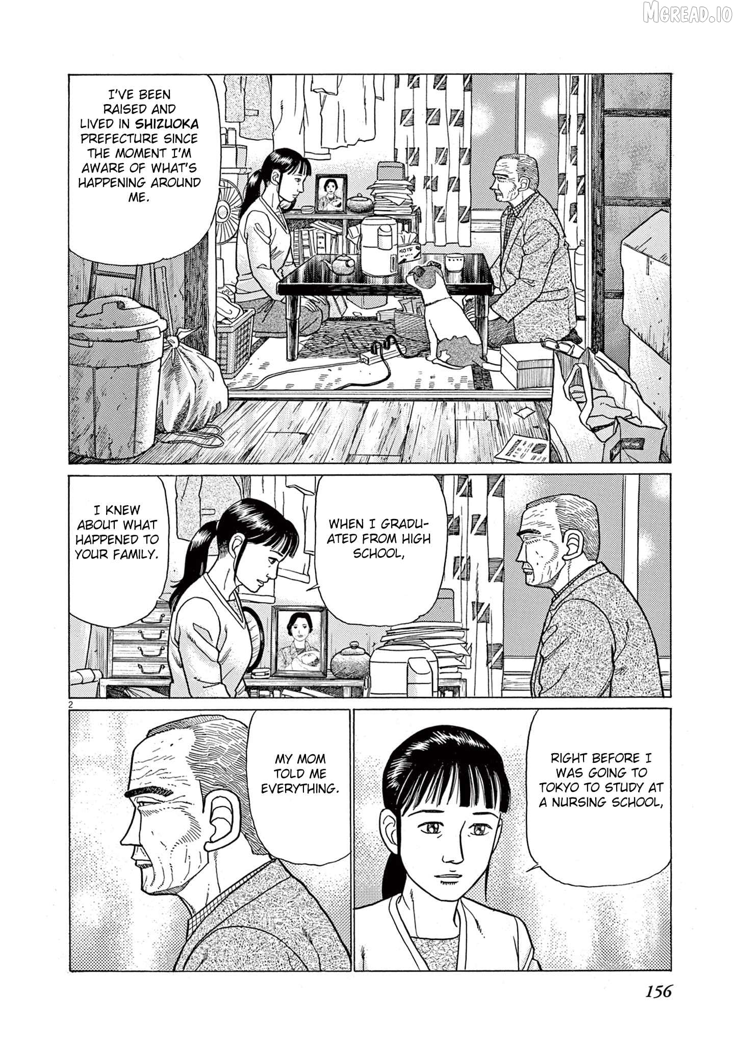 Momonoko: The last days of an old man and his beloved dog Chapter 7 - page 2