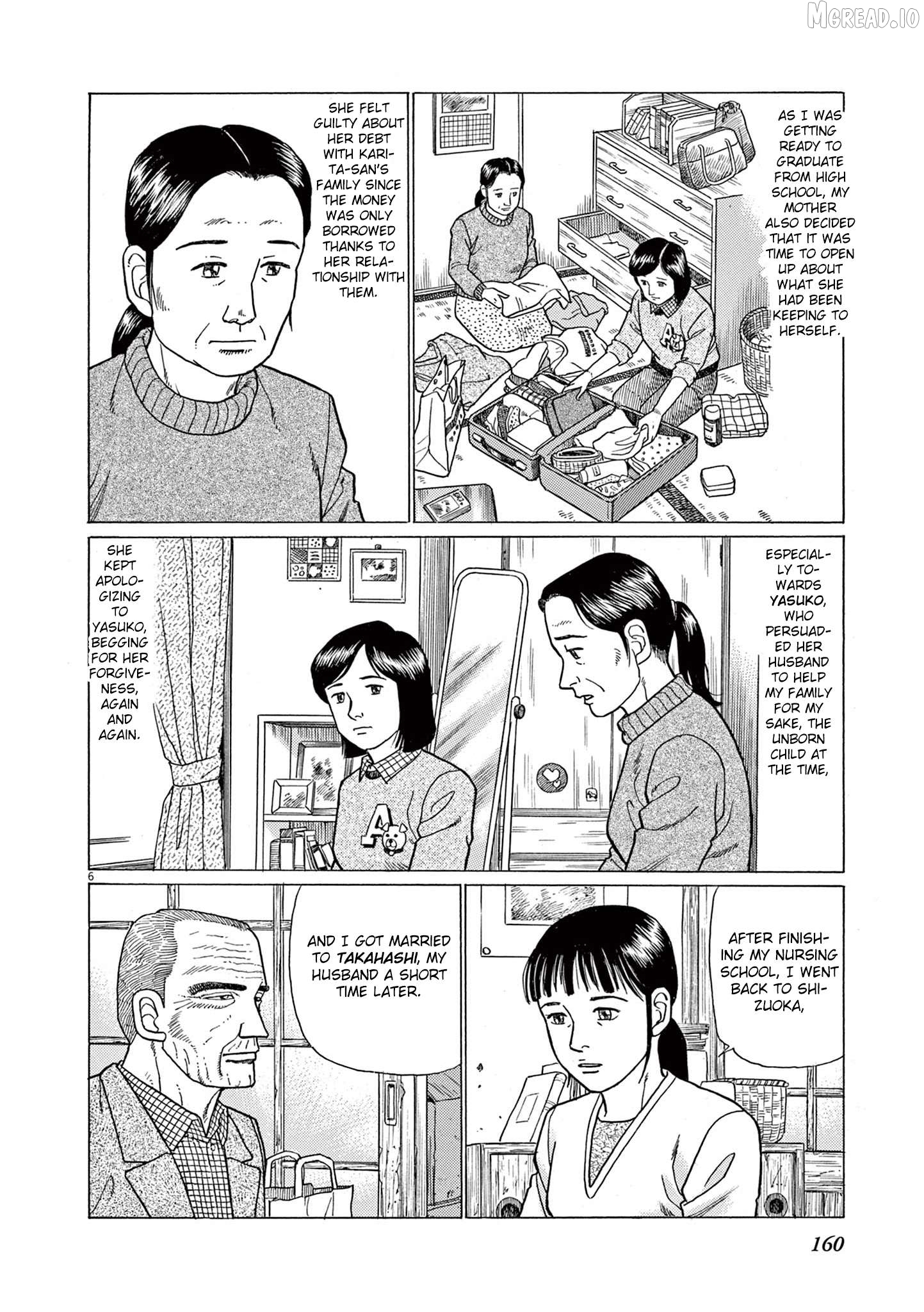 Momonoko: The last days of an old man and his beloved dog Chapter 7 - page 6