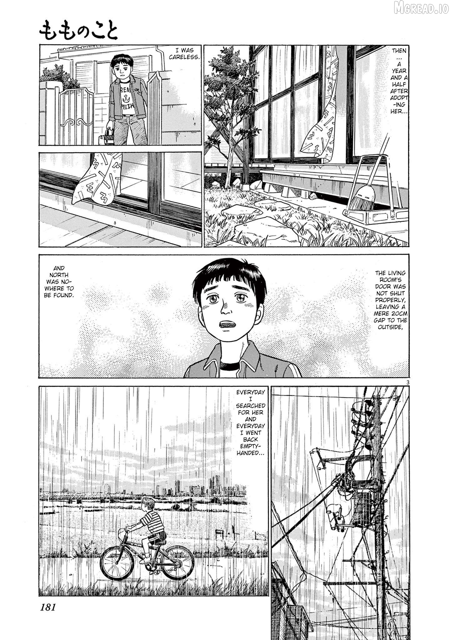 Momonoko: The last days of an old man and his beloved dog Chapter 8 - page 3