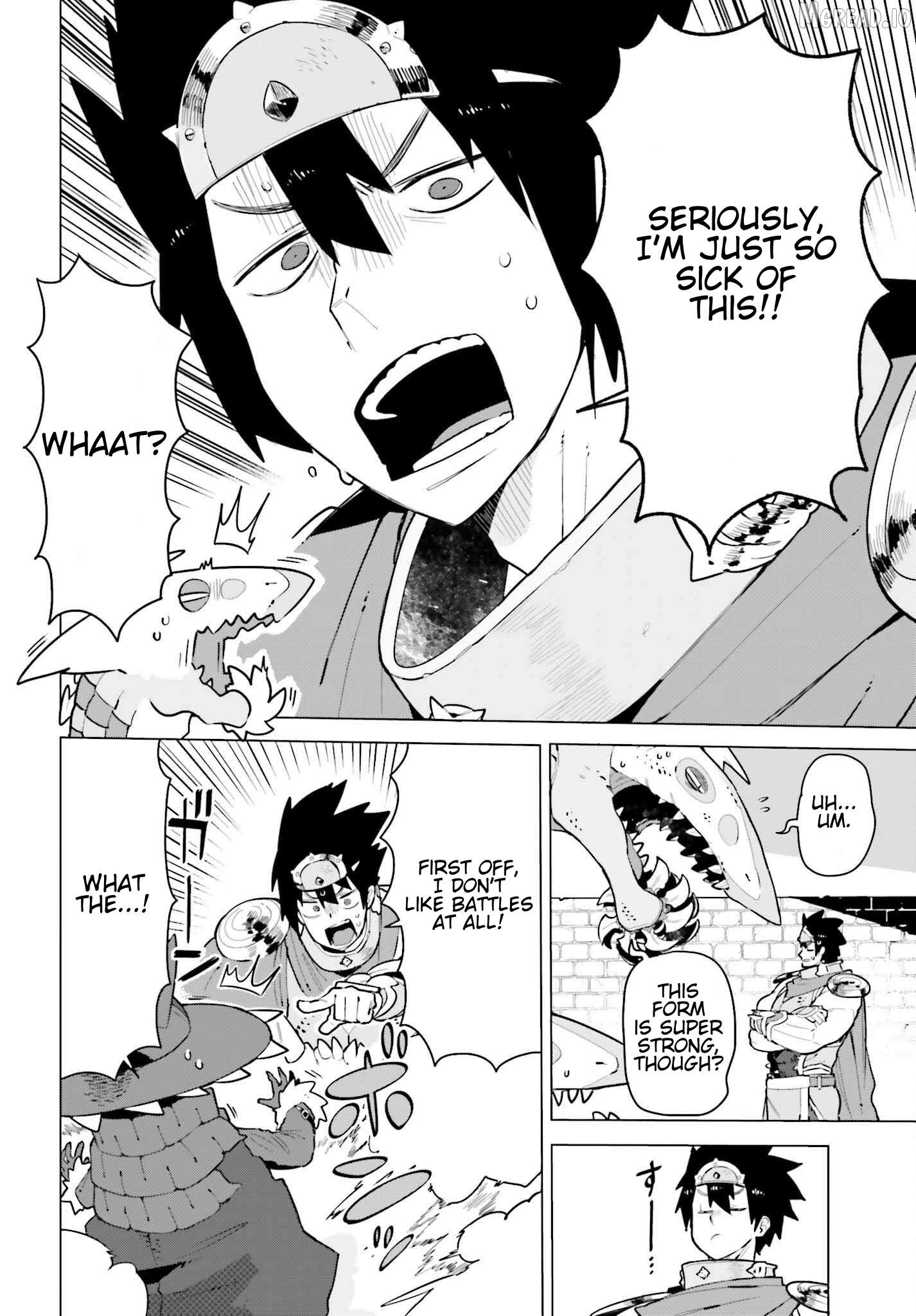 Dungeon Master wa Shinken Shoubu ga Shitai no ni！ Chapter 1 - page 4