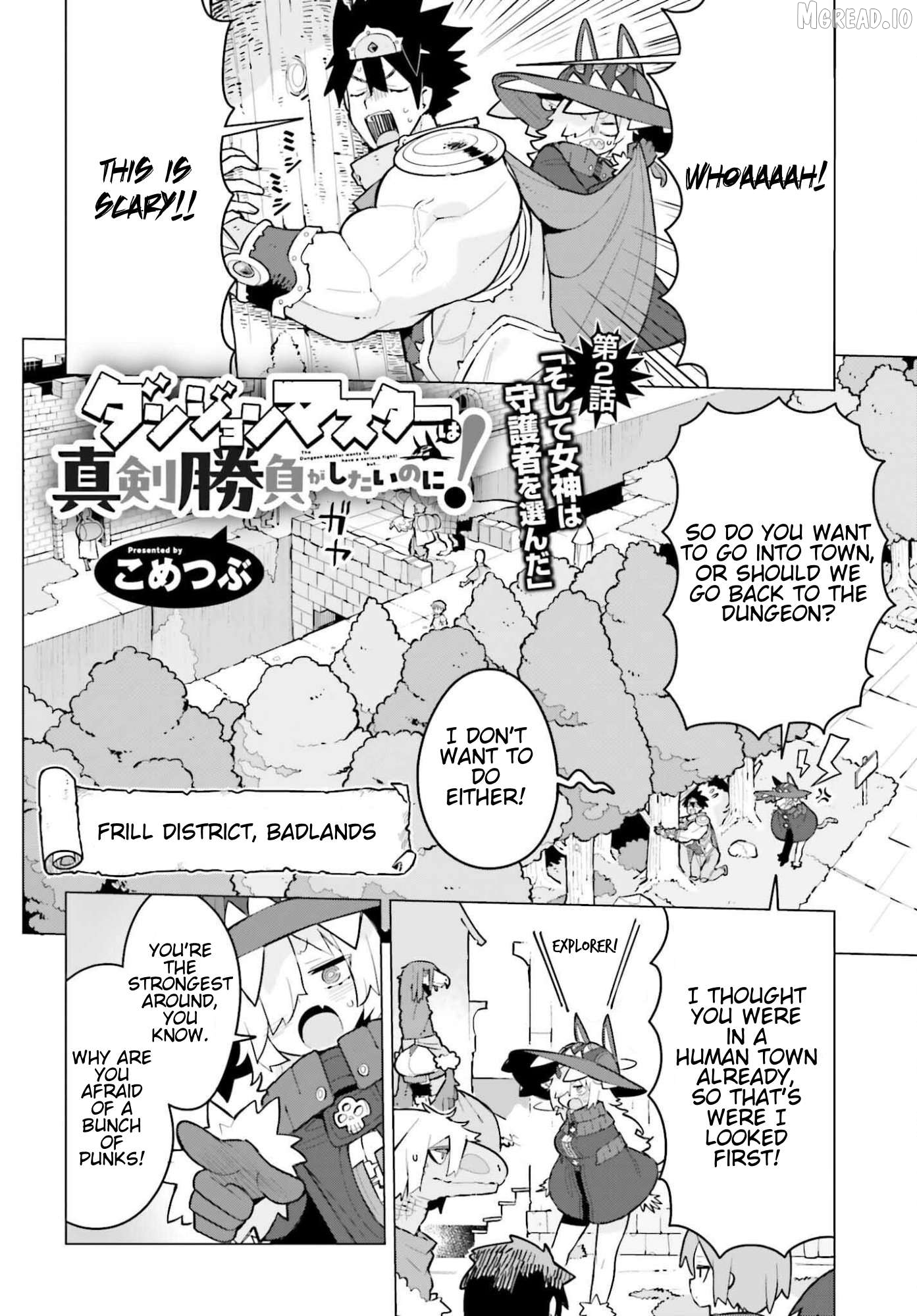 Dungeon Master wa Shinken Shoubu ga Shitai no ni！ Chapter 2 - page 2