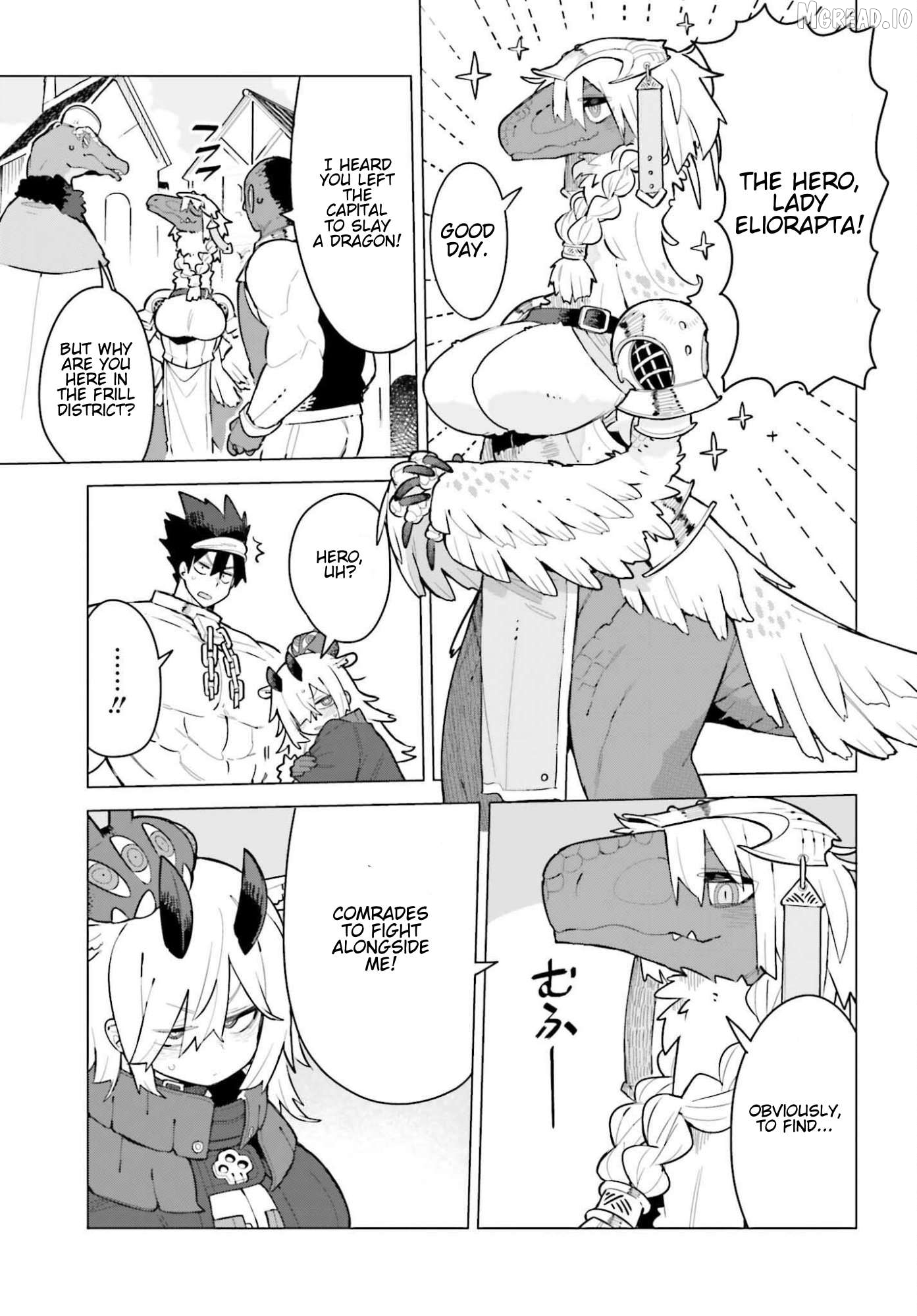 Dungeon Master wa Shinken Shoubu ga Shitai no ni！ Chapter 3 - page 7