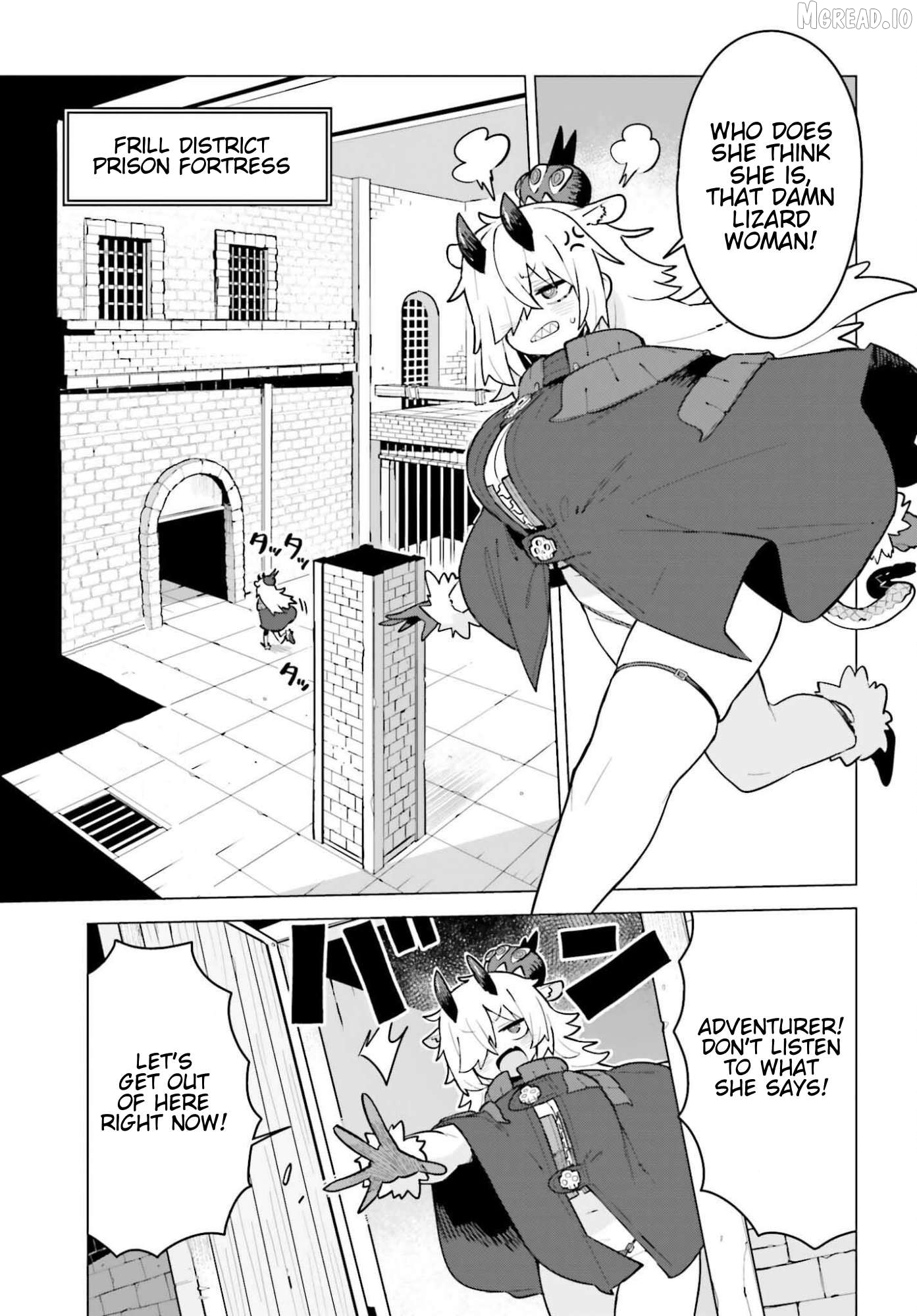 Dungeon Master wa Shinken Shoubu ga Shitai no ni！ Chapter 4 - page 1