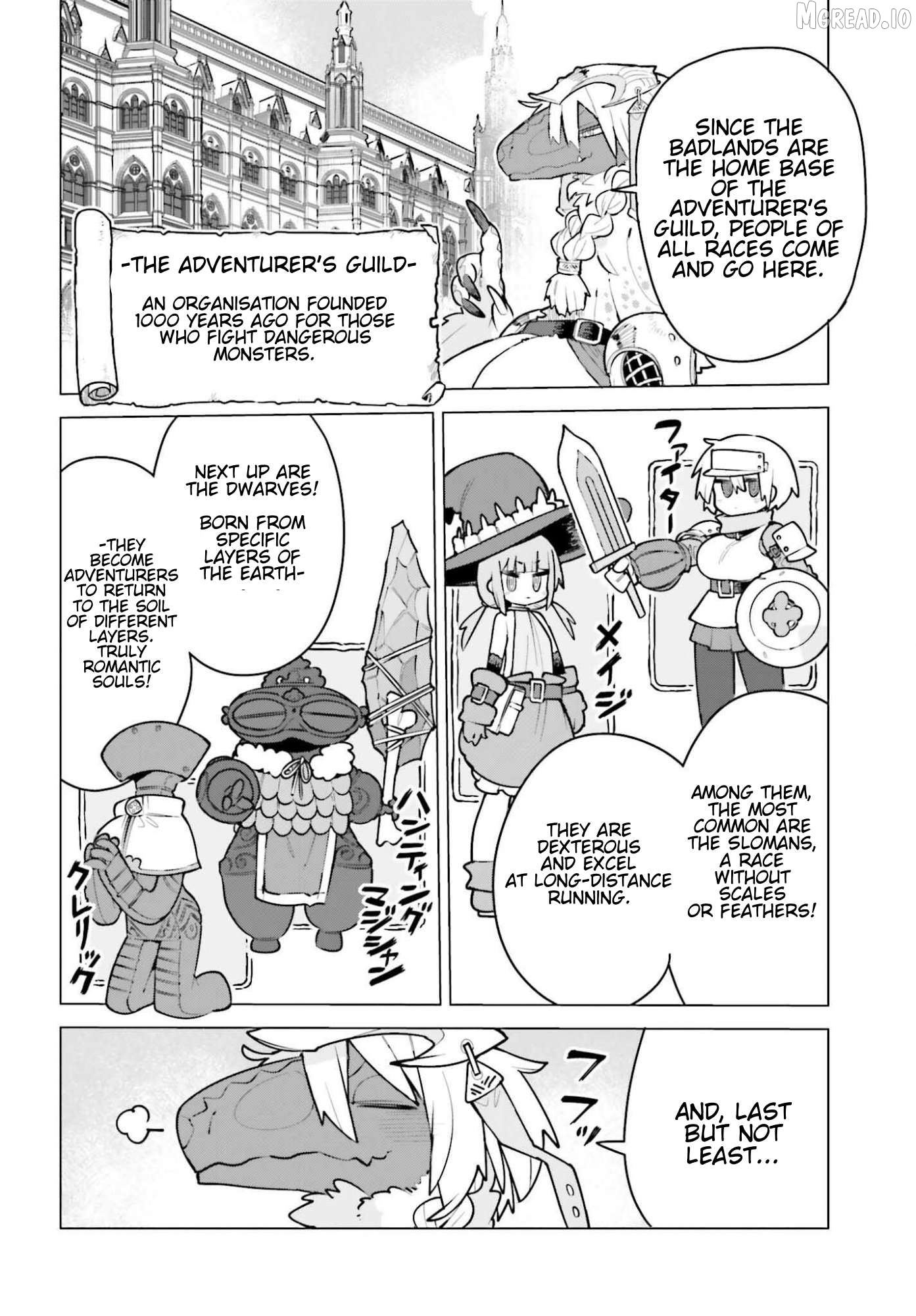 Dungeon Master wa Shinken Shoubu ga Shitai no ni！ Chapter 4 - page 6