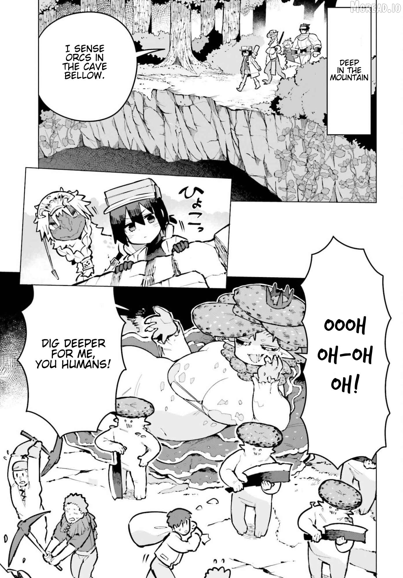 Dungeon Master wa Shinken Shoubu ga Shitai no ni！ Chapter 8 - page 7