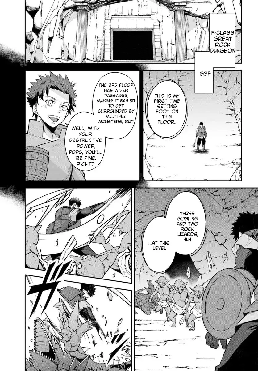 Moto Saikyou Boukensha no Rojiura Caffe Nonbiri Kaigyouroku Chapter 3 - page 11