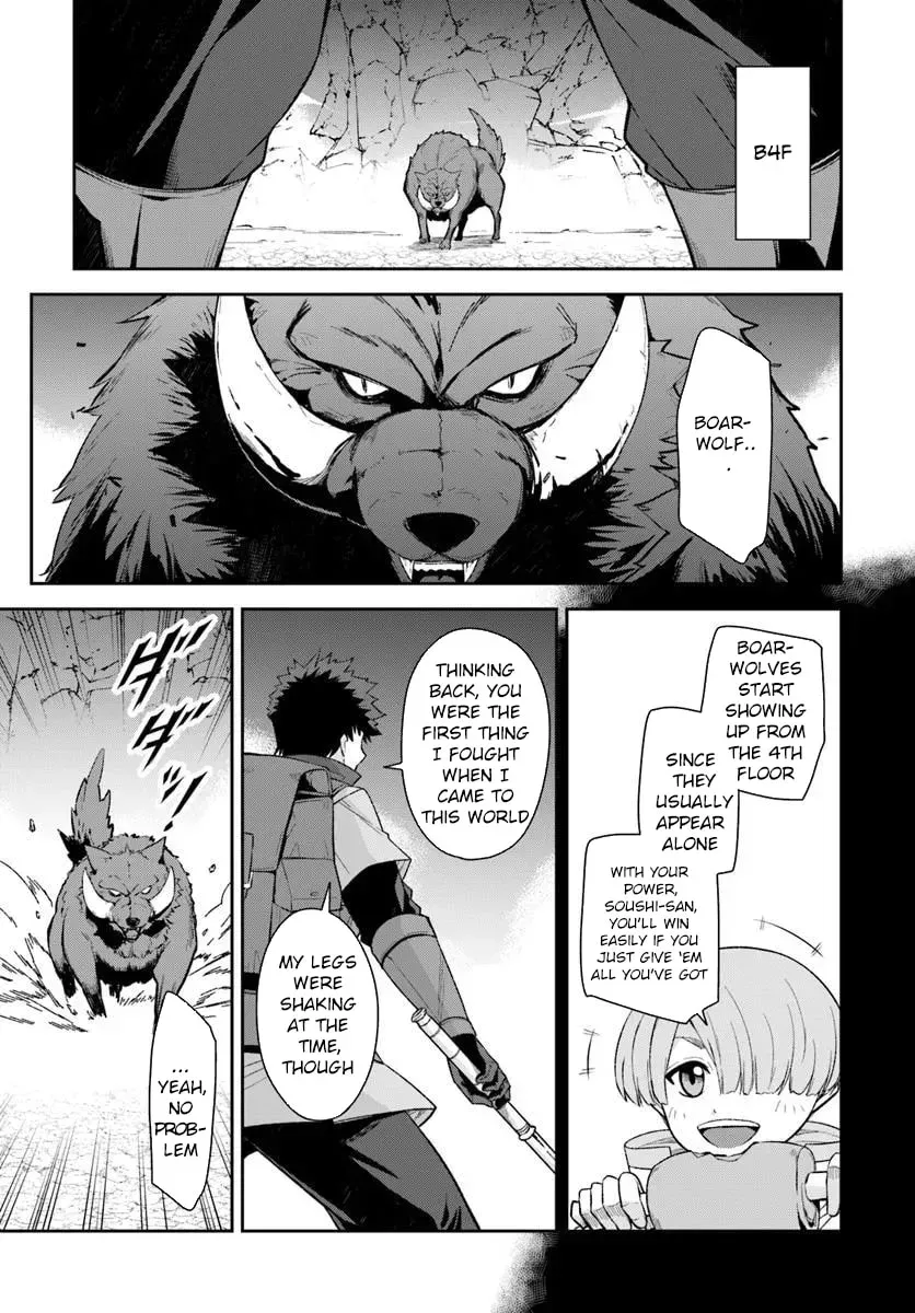 Moto Saikyou Boukensha no Rojiura Caffe Nonbiri Kaigyouroku Chapter 3 - page 12