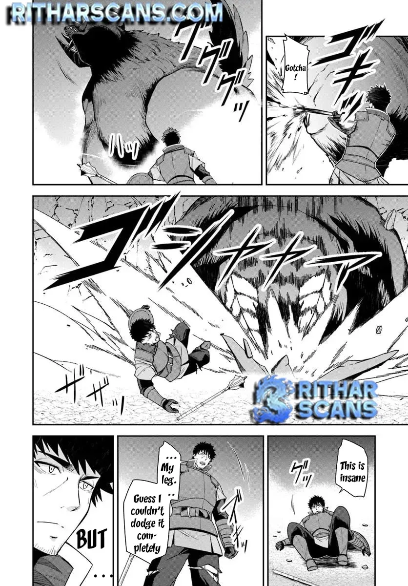 Moto Saikyou Boukensha no Rojiura Caffe Nonbiri Kaigyouroku Chapter 3 - page 19