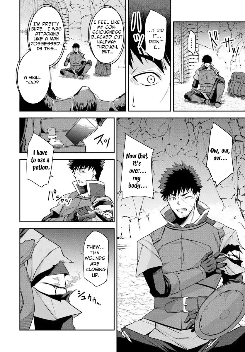 Moto Saikyou Boukensha no Rojiura Caffe Nonbiri Kaigyouroku Chapter 3 - page 27