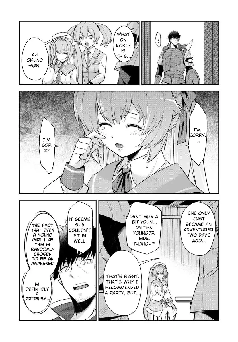 Moto Saikyou Boukensha no Rojiura Caffe Nonbiri Kaigyouroku Chapter 3 - page 30