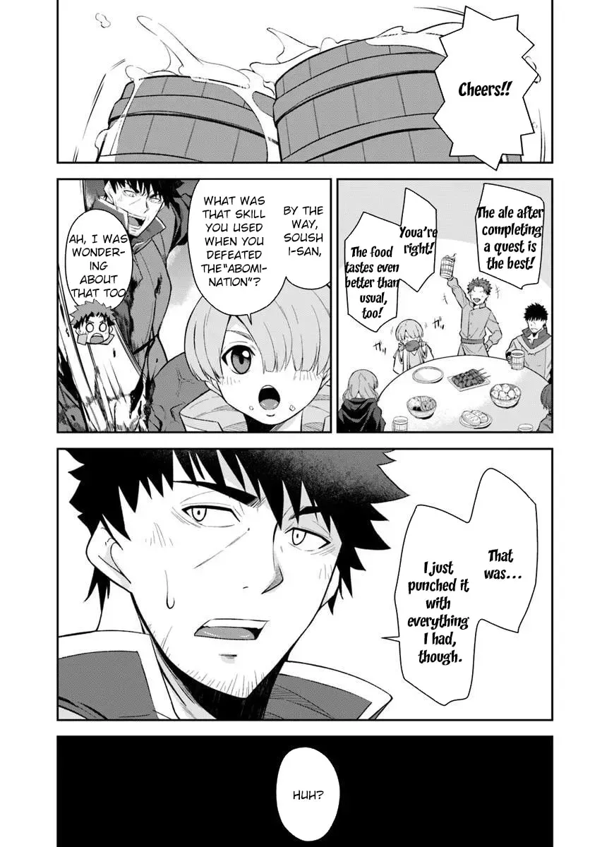 Moto Saikyou Boukensha no Rojiura Caffe Nonbiri Kaigyouroku Chapter 3 - page 5