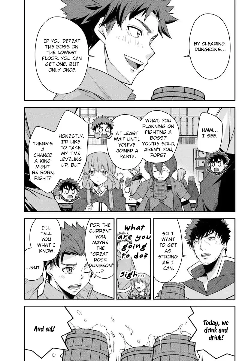 Moto Saikyou Boukensha no Rojiura Caffe Nonbiri Kaigyouroku Chapter 3 - page 7