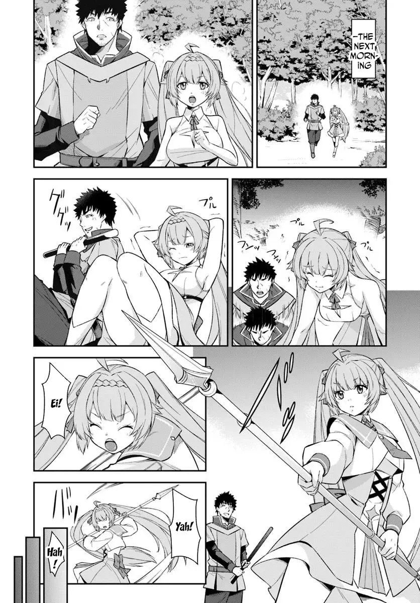 Moto Saikyou Boukensha no Rojiura Caffe Nonbiri Kaigyouroku Chapter 4 - page 11