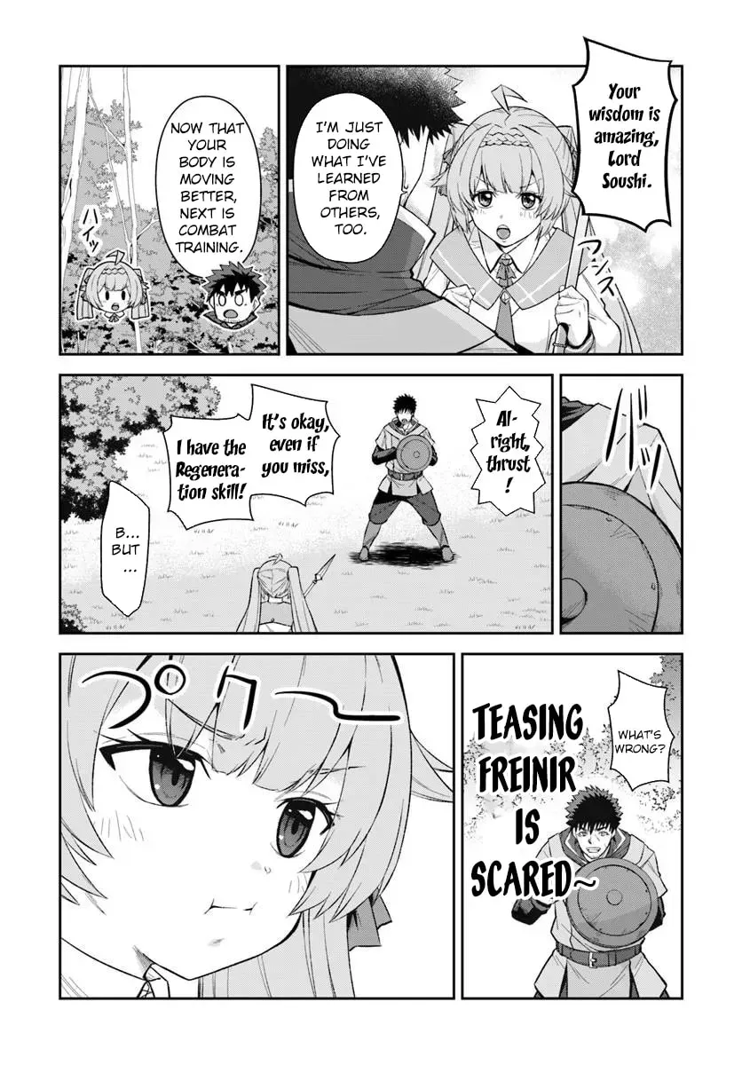 Moto Saikyou Boukensha no Rojiura Caffe Nonbiri Kaigyouroku Chapter 4 - page 13