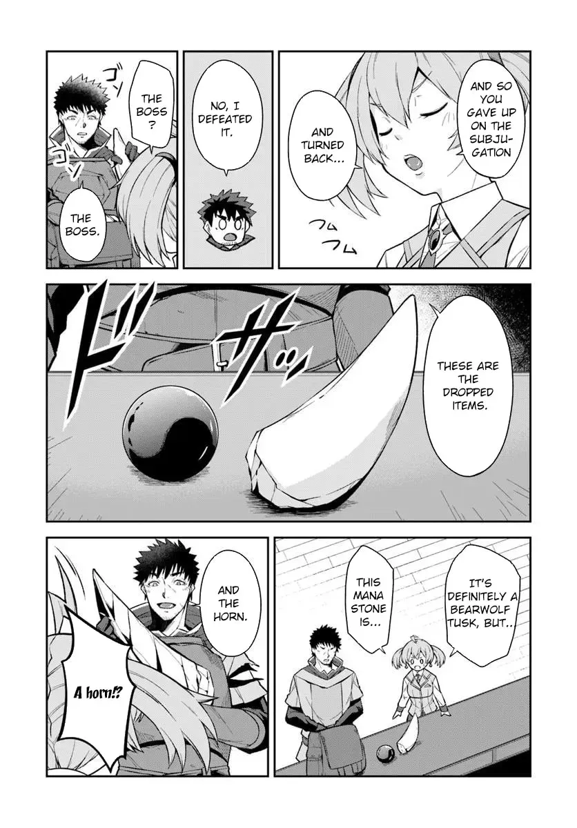 Moto Saikyou Boukensha no Rojiura Caffe Nonbiri Kaigyouroku Chapter 4 - page 2
