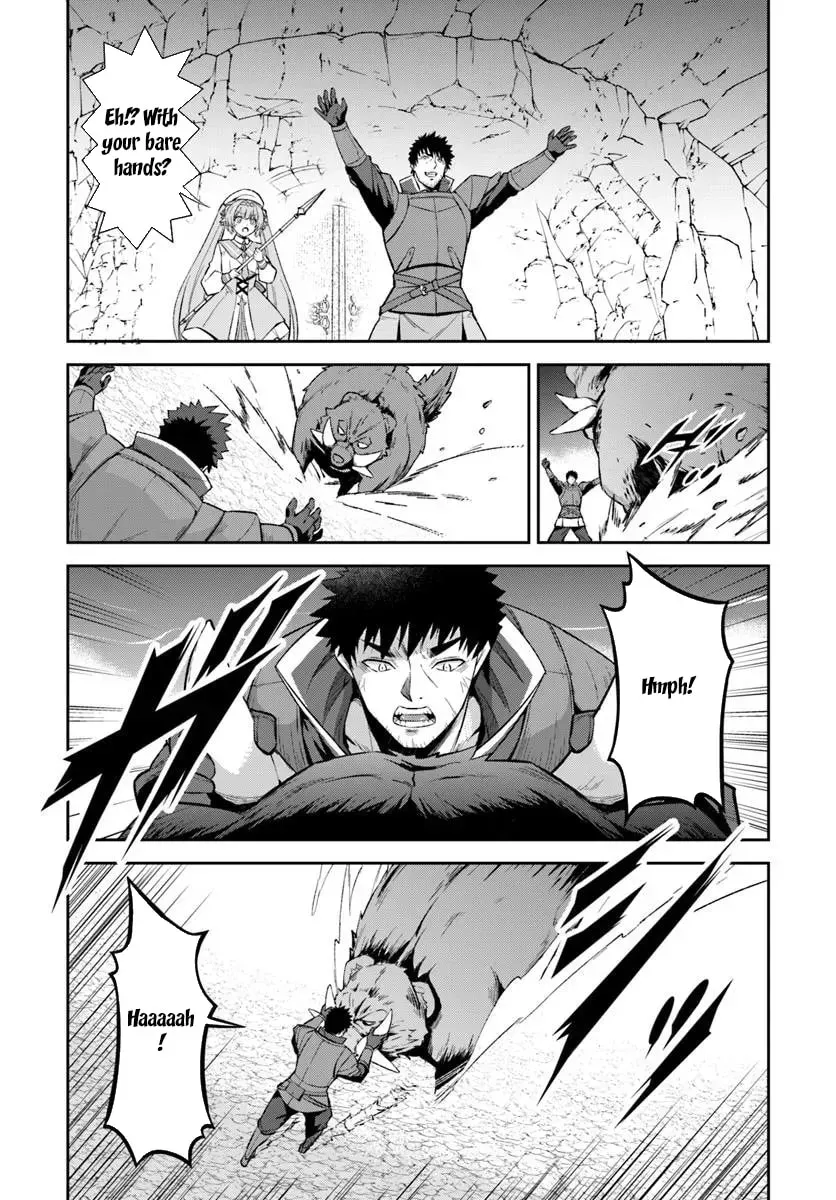 Moto Saikyou Boukensha no Rojiura Caffe Nonbiri Kaigyouroku Chapter 4 - page 22
