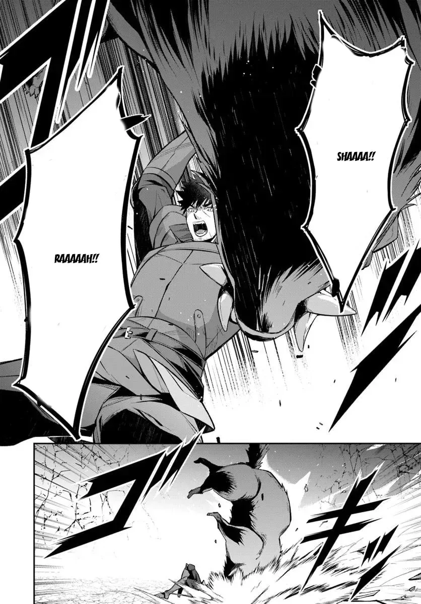 Moto Saikyou Boukensha no Rojiura Caffe Nonbiri Kaigyouroku Chapter 4 - page 25
