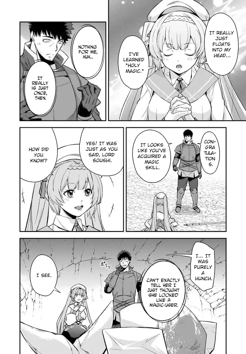 Moto Saikyou Boukensha no Rojiura Caffe Nonbiri Kaigyouroku Chapter 4 - page 27