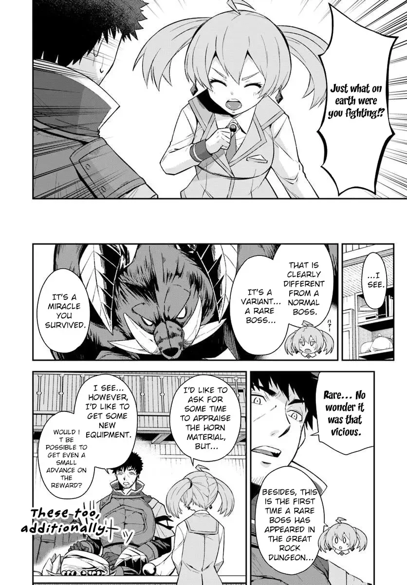 Moto Saikyou Boukensha no Rojiura Caffe Nonbiri Kaigyouroku Chapter 4 - page 3